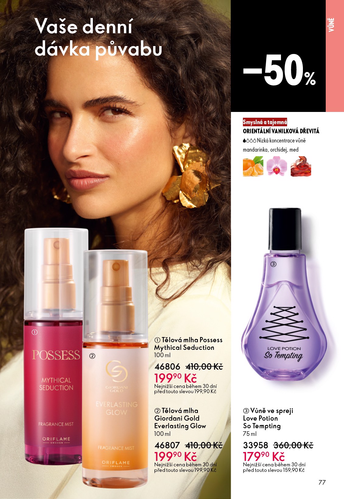 oriflame - Aktuální leták Oriflame od 30.12. do 20.01. - page: 77