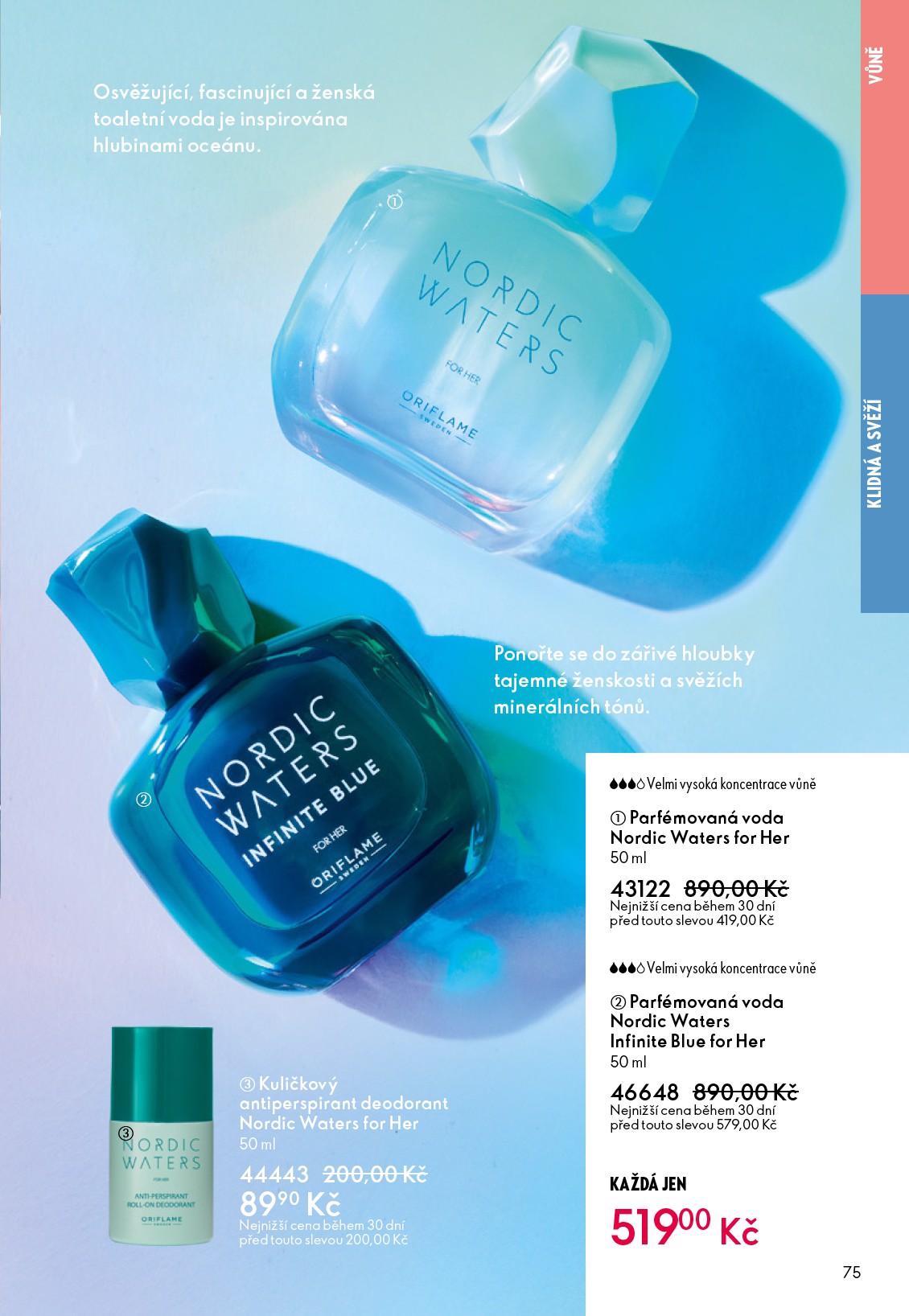 oriflame - Aktuální leták Oriflame od 30.12. do 20.01. - page: 75