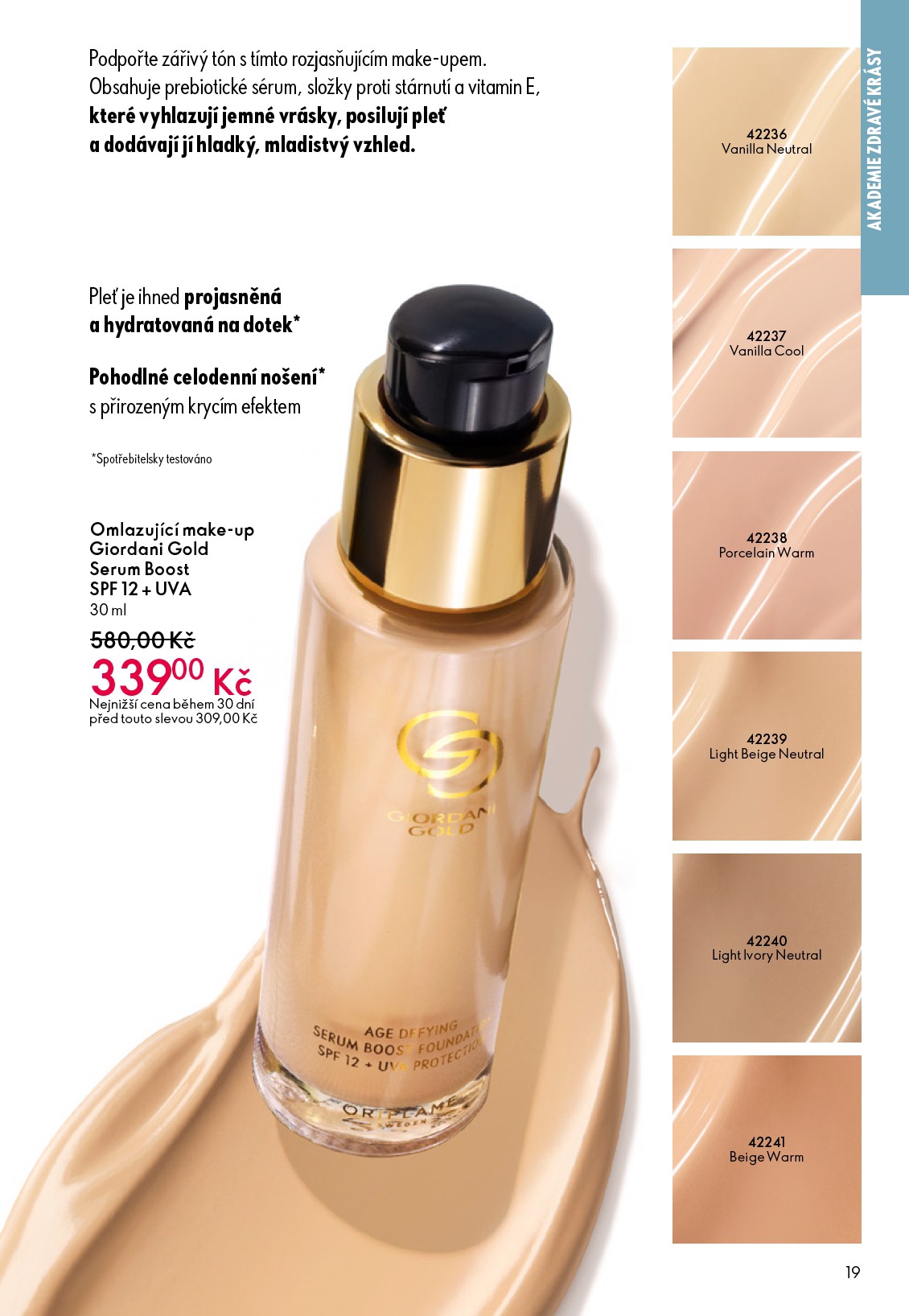 oriflame - Aktuální leták Oriflame od 30.12. do 20.01. - page: 19
