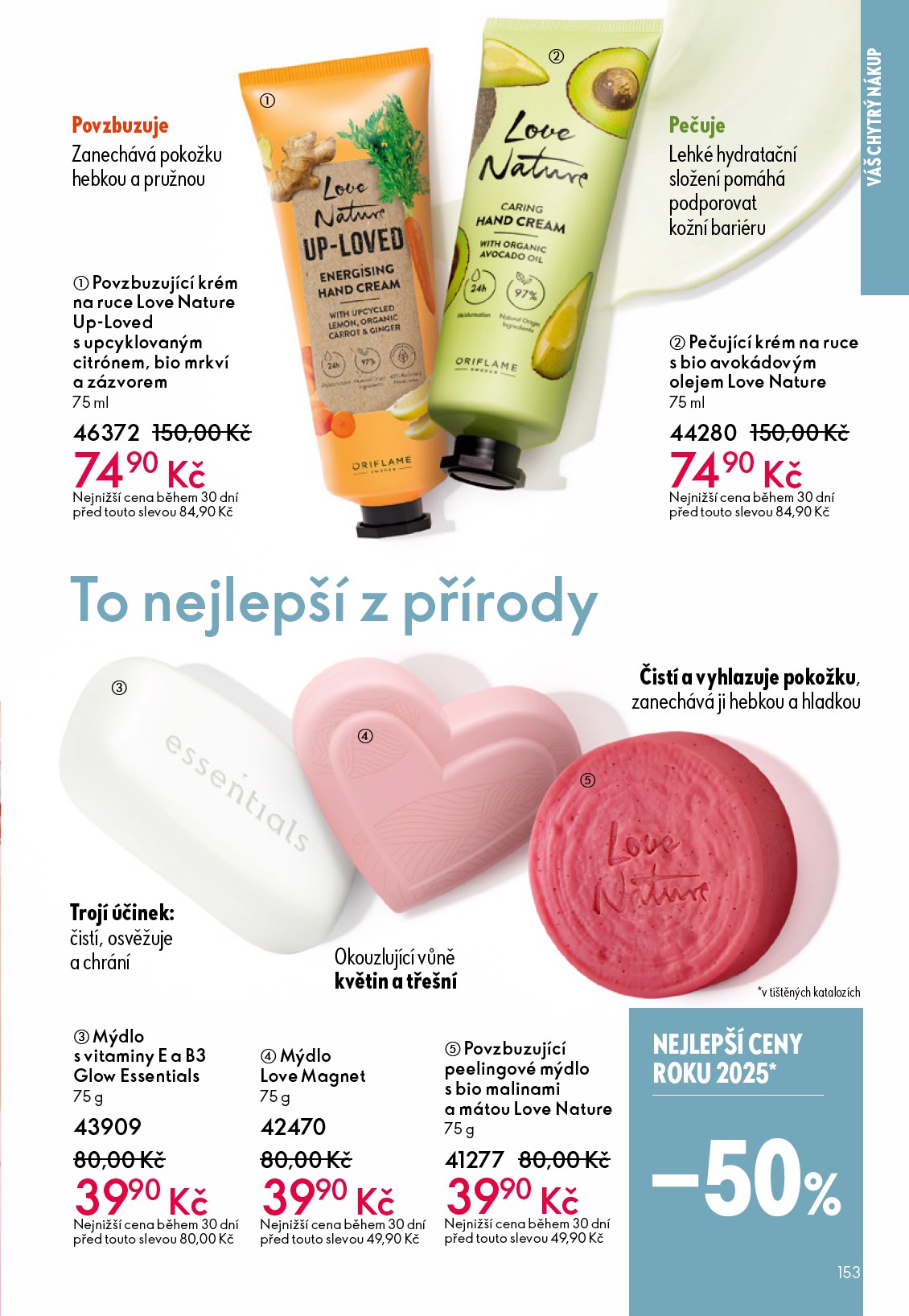 oriflame - Aktuální leták Oriflame od 30.12. do 20.01. - page: 153