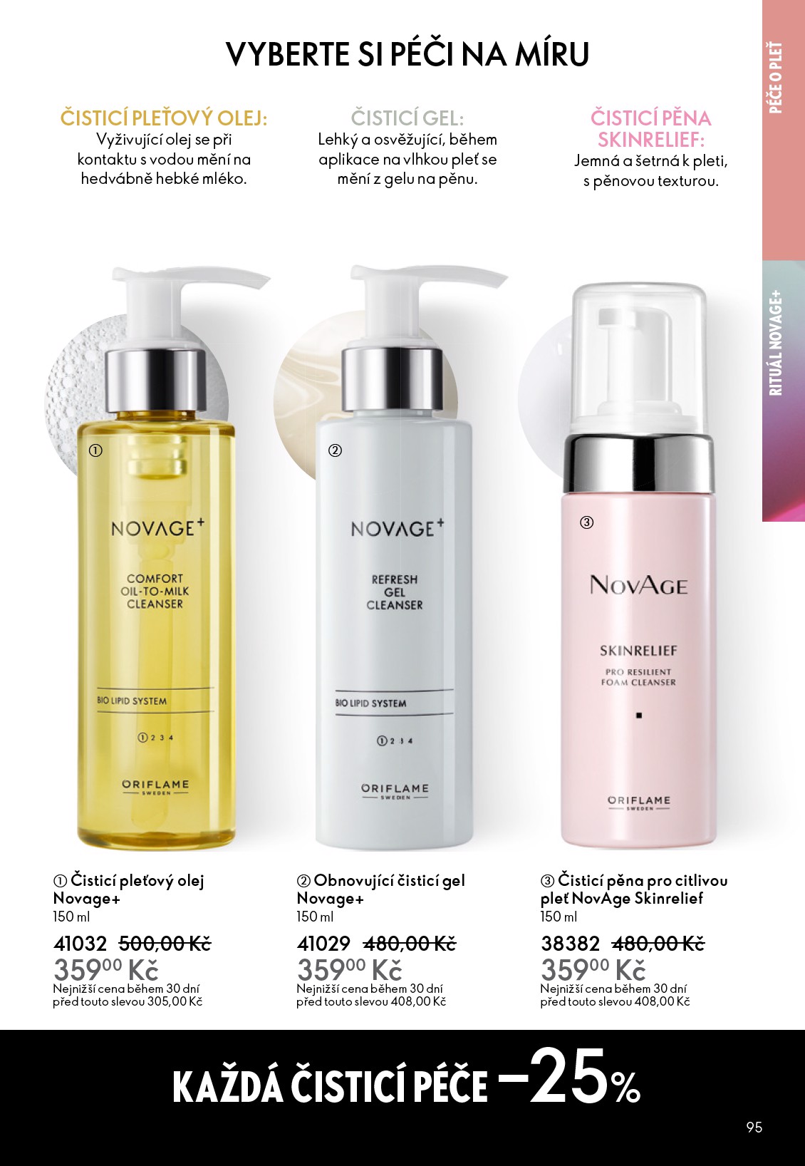 oriflame - Aktuální leták Oriflame od 21.01. do 10.02. - page: 95