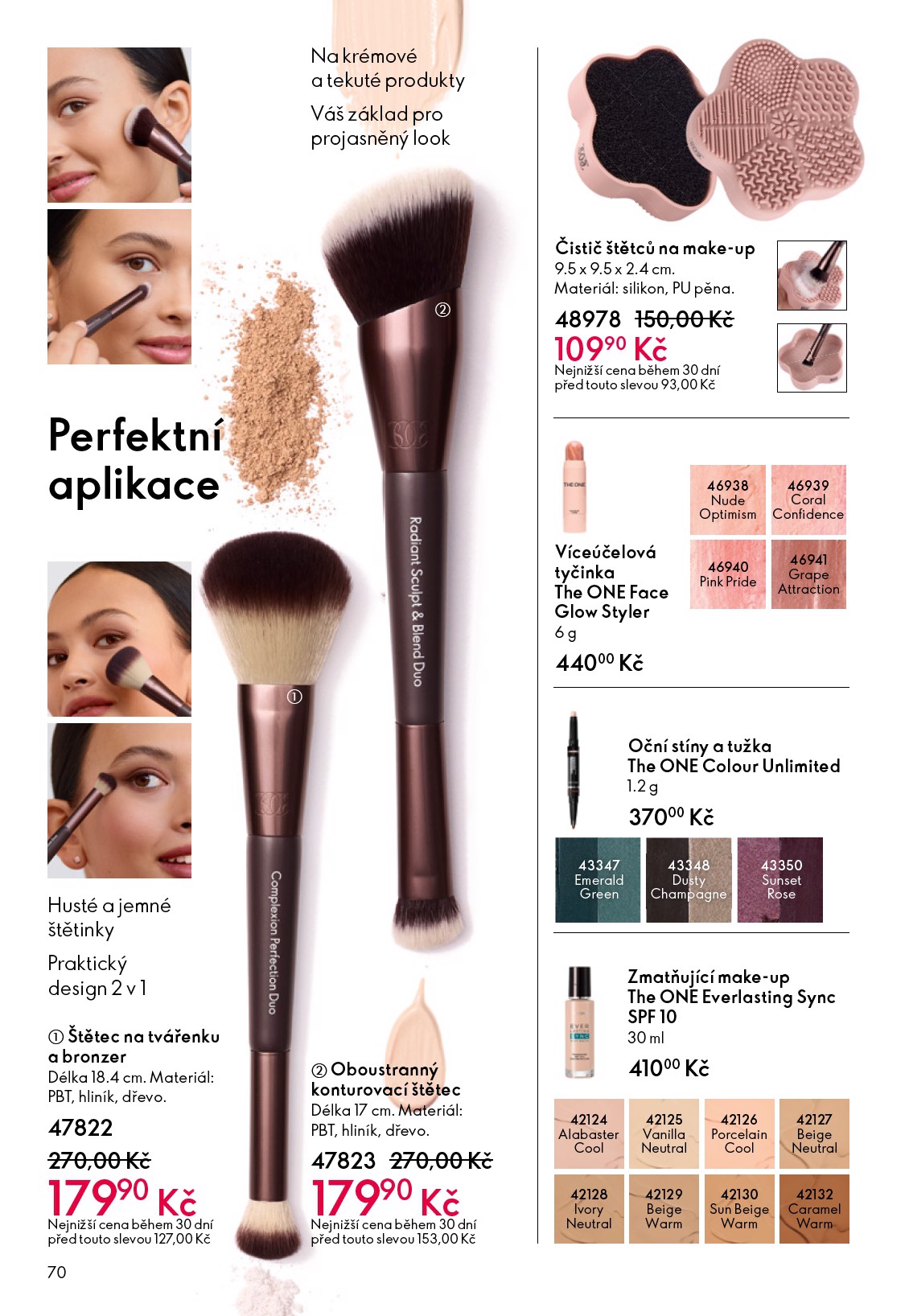 oriflame - Aktuální leták Oriflame od 21.01. do 10.02. - page: 70