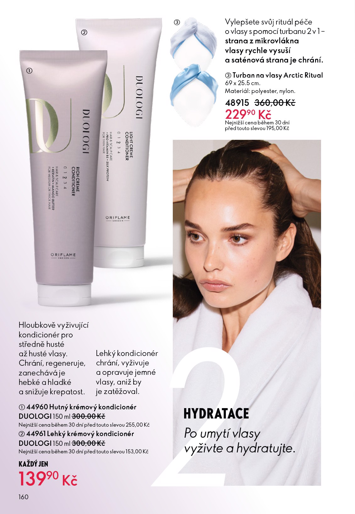 oriflame - Oriflame leták platný od středy 11.02.2026 do úterý 03.03.2026 - page: 160