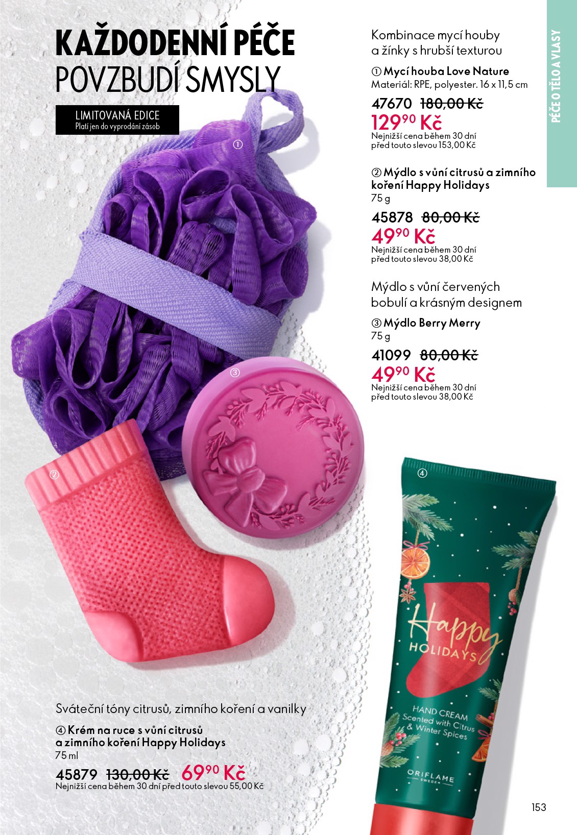 oriflame - Oriflame leták platný od středy 11.02.2026 do úterý 03.03.2026 - page: 153