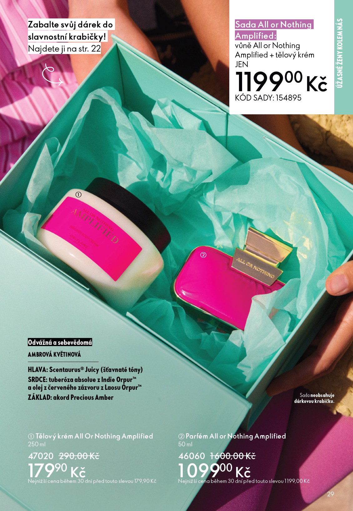 oriflame - Oriflame leták platný od středy 11.02.2026 do úterý 03.03.2026 - page: 29