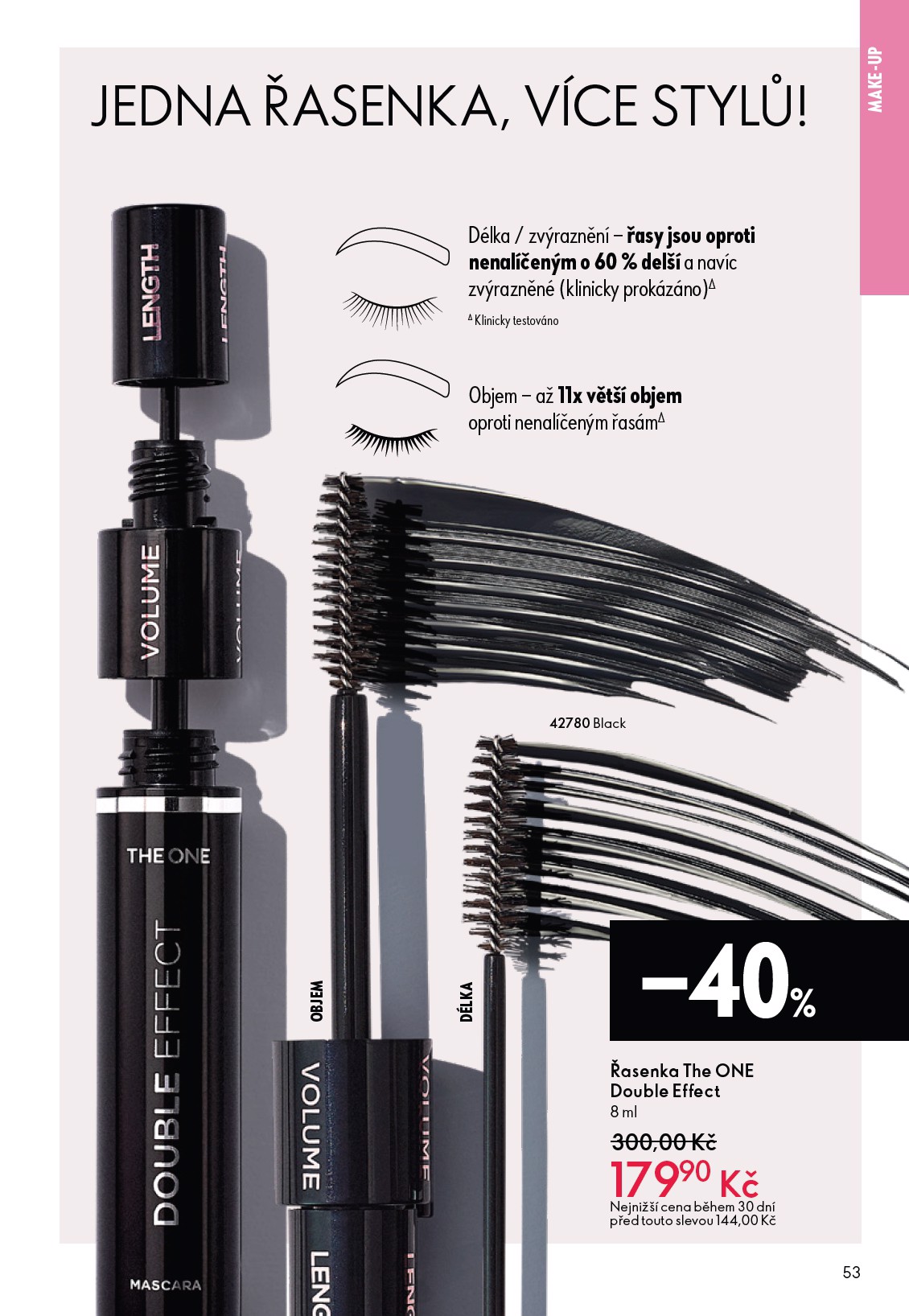 oriflame - Oriflame leták platný od středy 11.02.2026 do úterý 03.03.2026 - page: 53