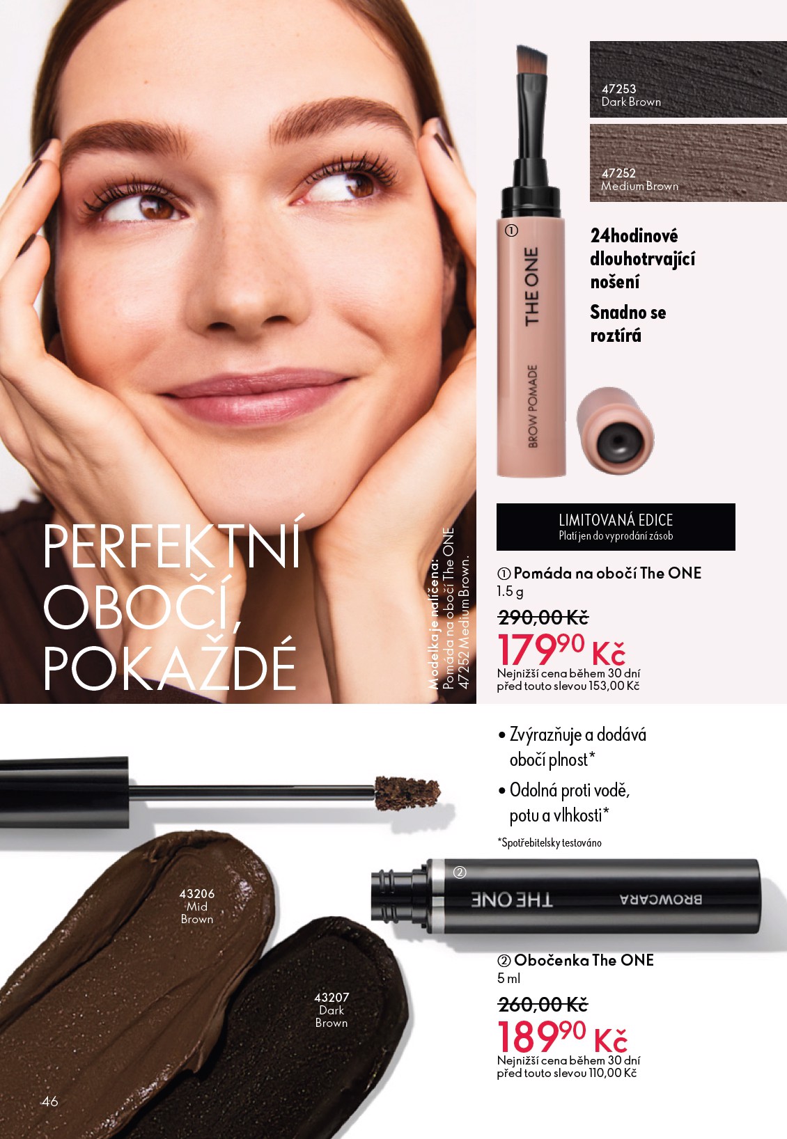 oriflame - Oriflame leták platný od středy 11.02.2026 do úterý 03.03.2026 - page: 46