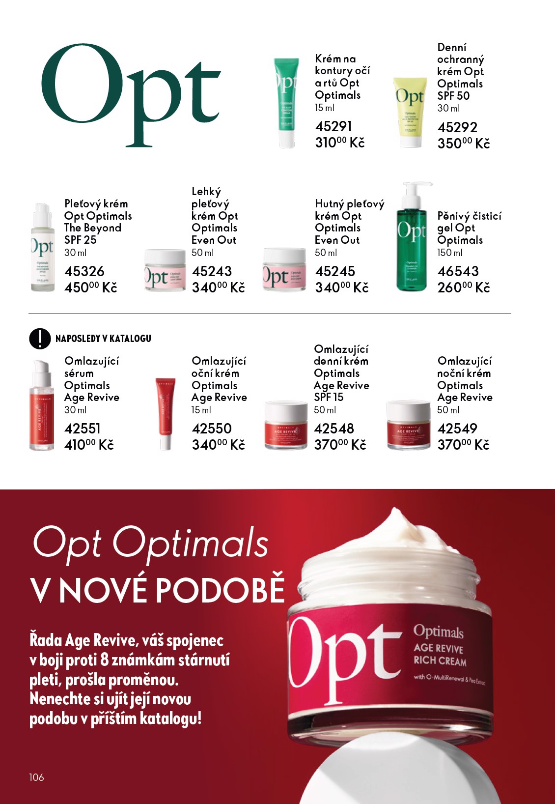oriflame - Oriflame leták platný od středy 11.02.2026 do úterý 03.03.2026 - page: 106