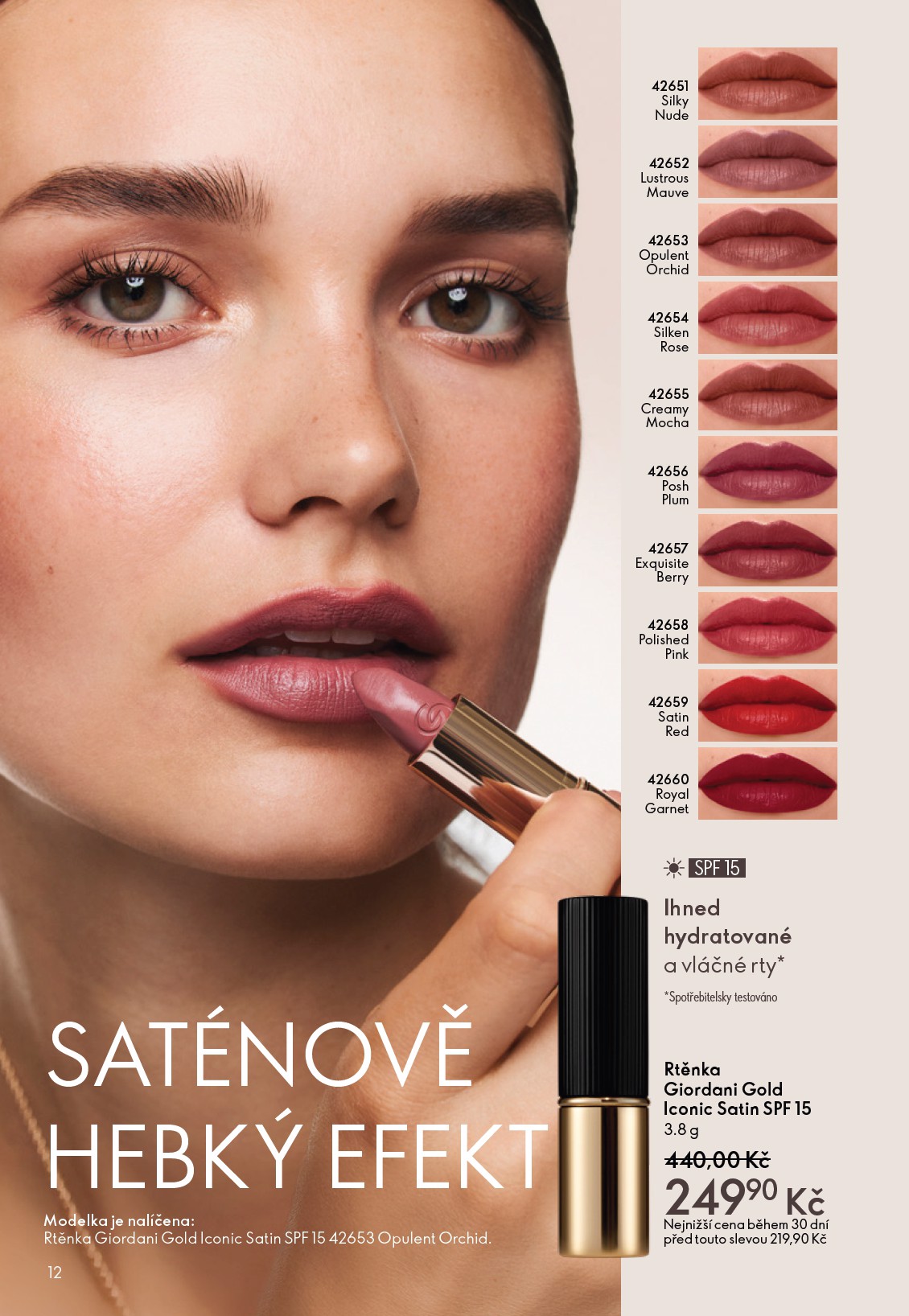 oriflame - Oriflame leták platný od středy 11.02.2026 do úterý 03.03.2026 - page: 12