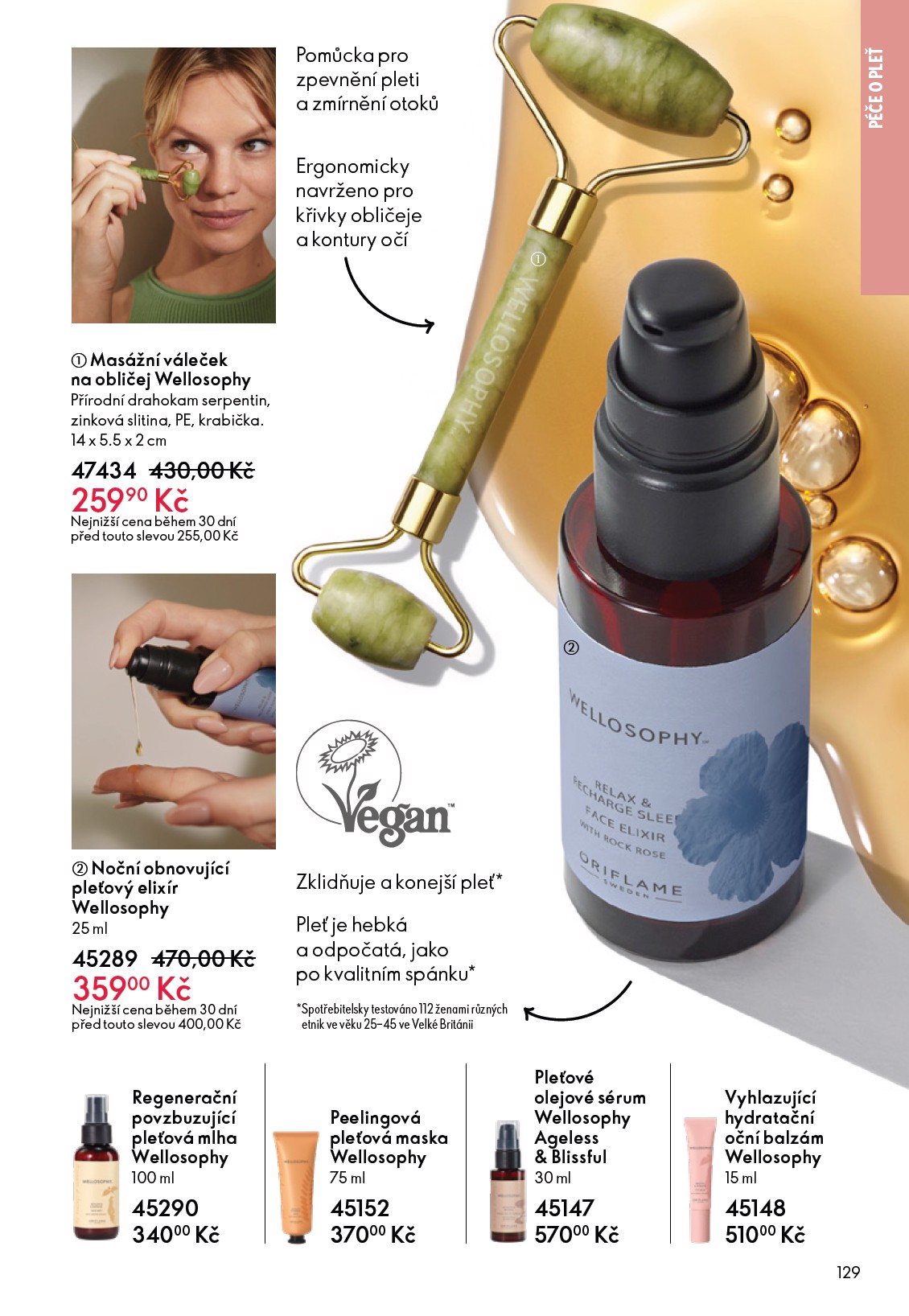 oriflame - Oriflame leták platný od středy 11.02.2026 do úterý 03.03.2026 - page: 129