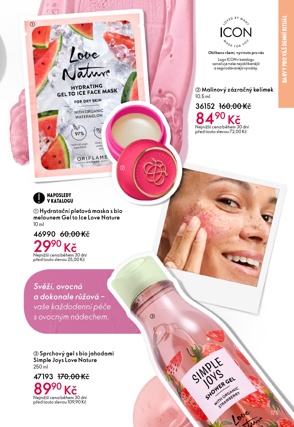 oriflame - Oriflame leták platný od středy 11.02.2026 do úterý 03.03.2026 - page: 175