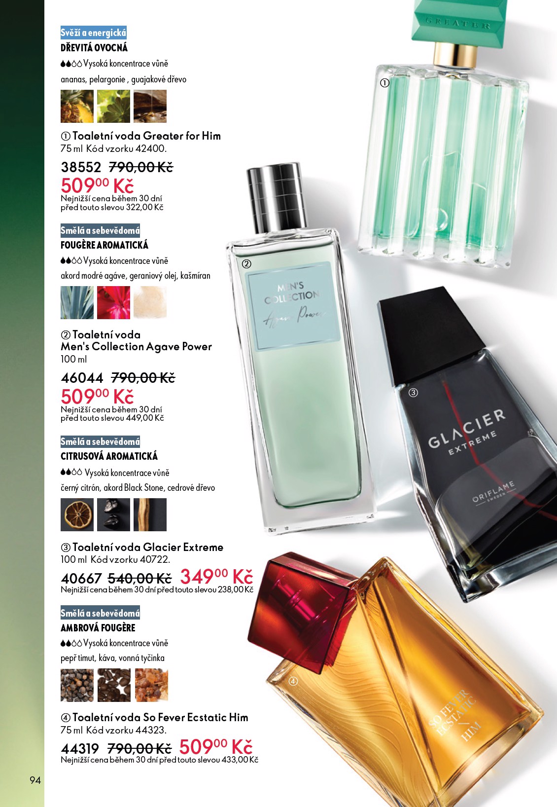 oriflame - Oriflame leták platný od středy 11.02.2026 do úterý 03.03.2026 - page: 94