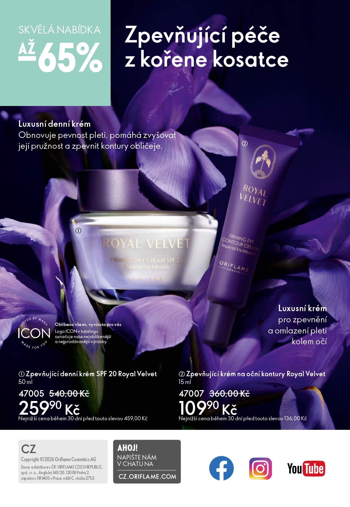 oriflame - Oriflame leták platný od středy 11.02.2026 do úterý 03.03.2026 - page: 180