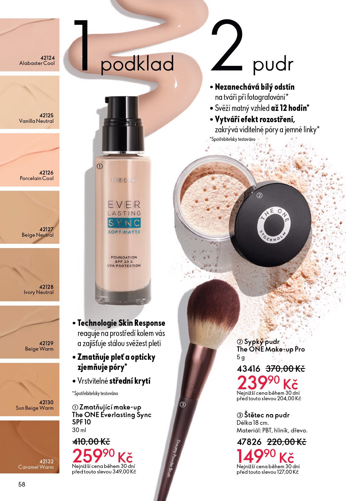 oriflame - Oriflame leták platný od středy 11.02.2026 do úterý 03.03.2026 - page: 58