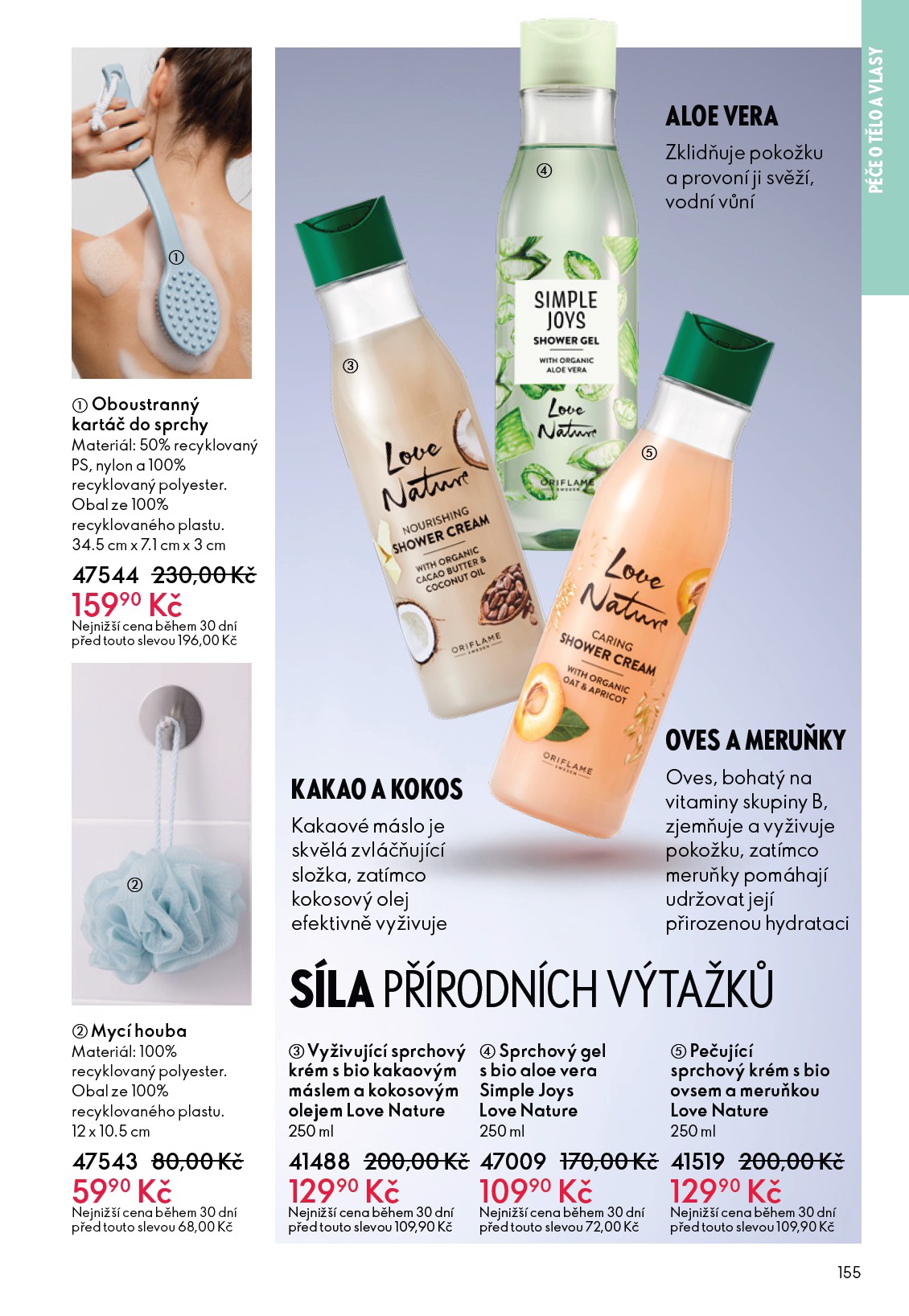 oriflame - Oriflame leták platný od středy 11.02.2026 do úterý 03.03.2026 - page: 155
