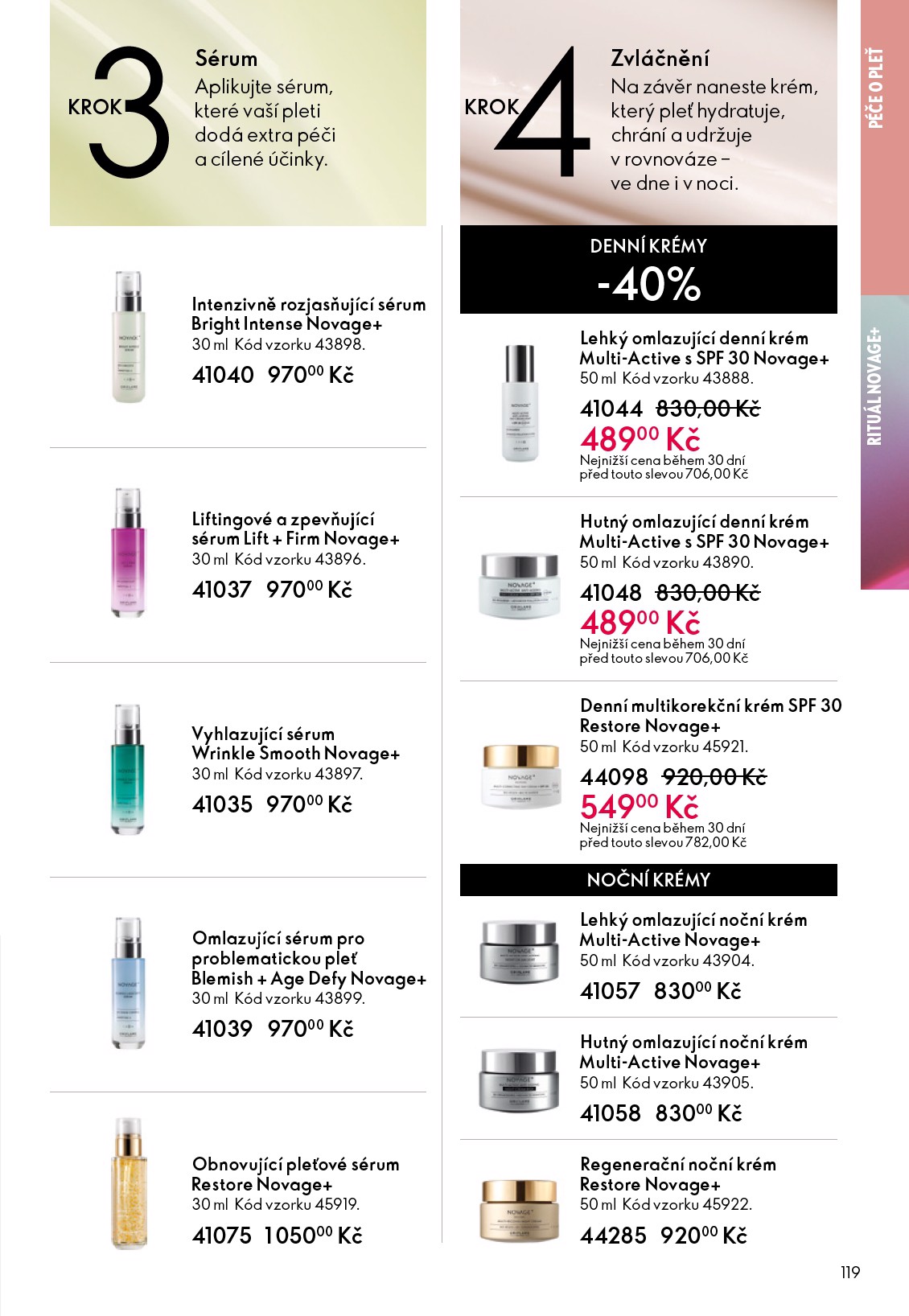 oriflame - Oriflame leták platný od středy 11.02.2026 do úterý 03.03.2026 - page: 119