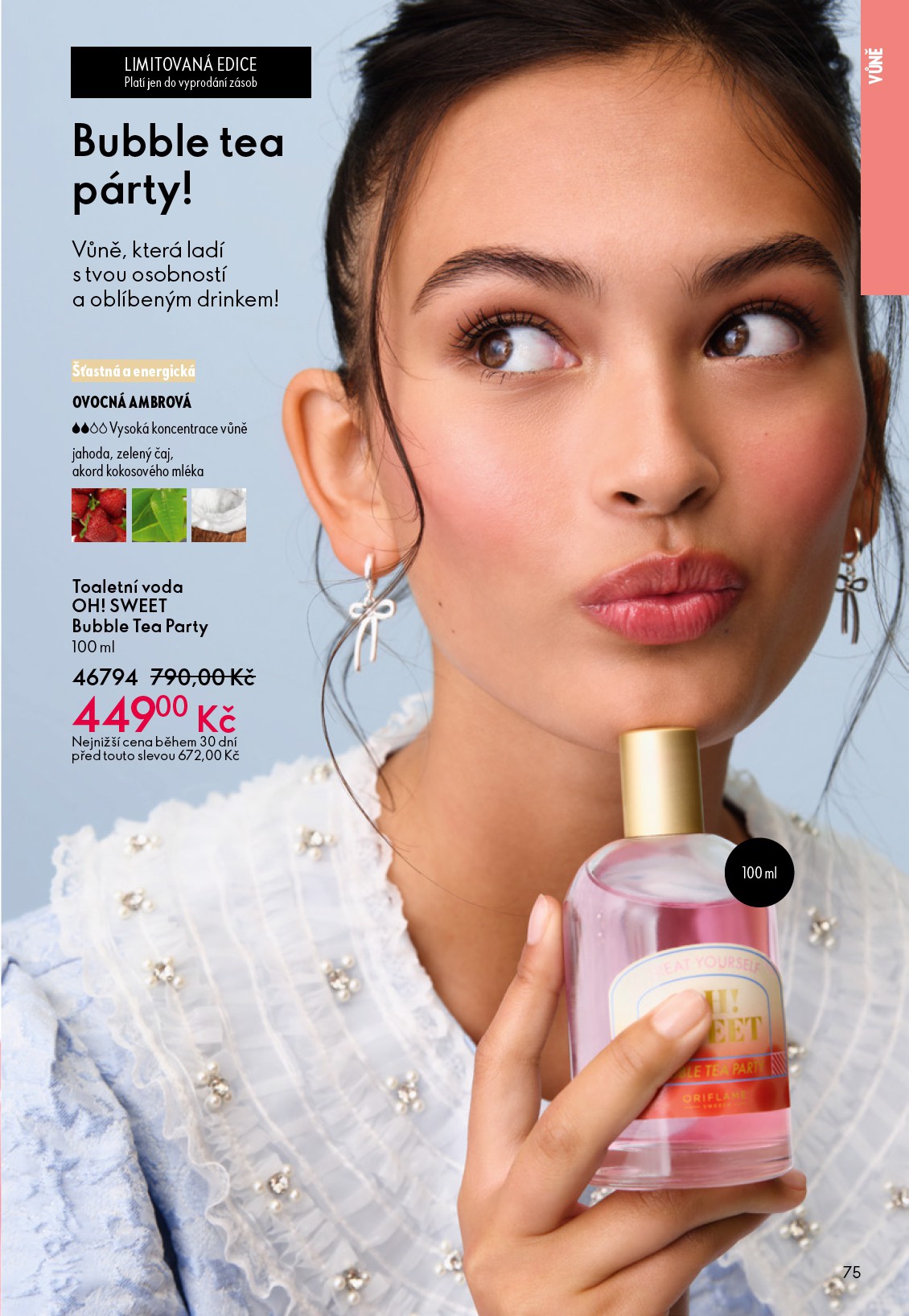 oriflame - Oriflame leták platný od středy 11.02.2026 do úterý 03.03.2026 - page: 75