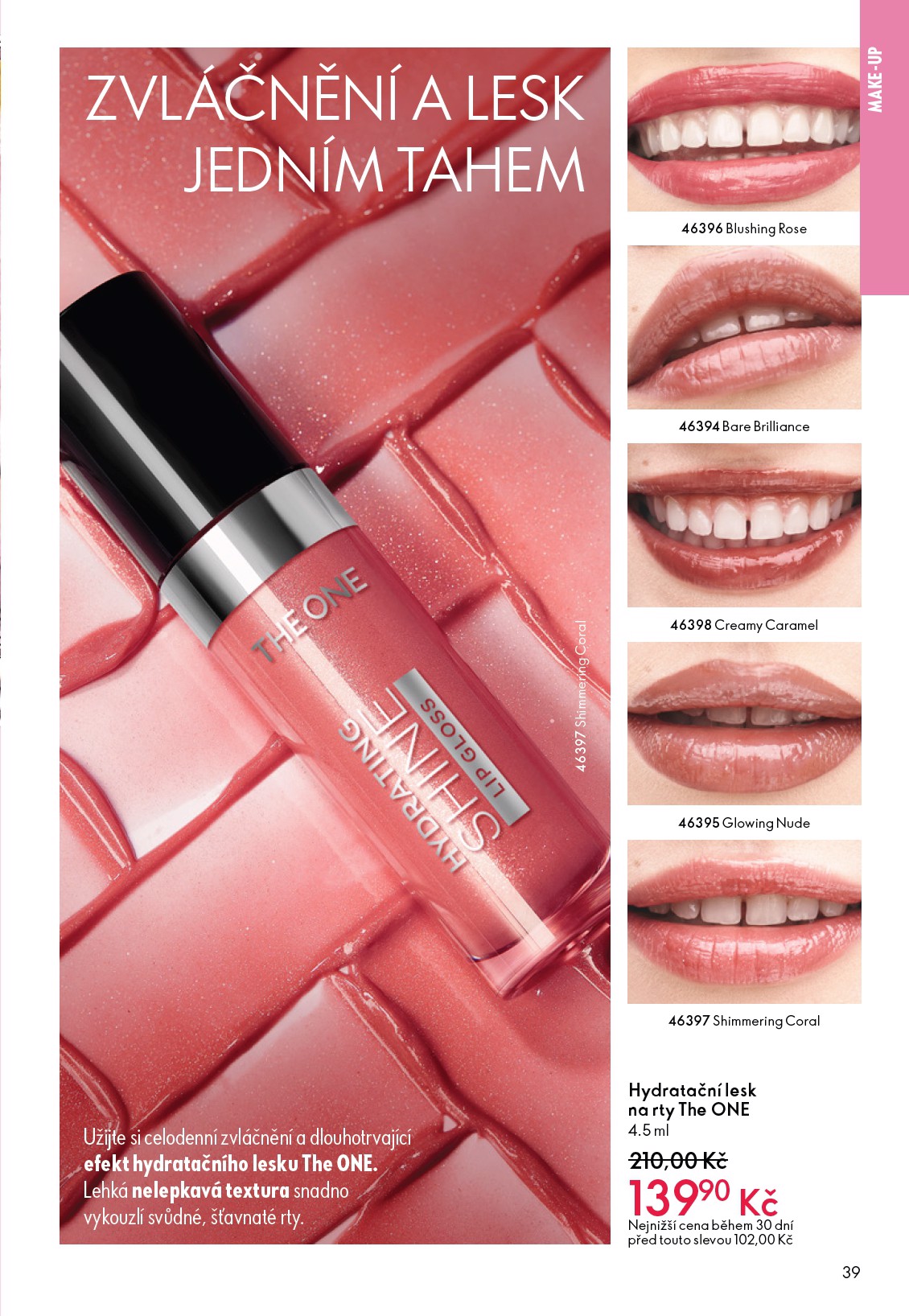 oriflame - Oriflame leták platný od středy 11.02.2026 do úterý 03.03.2026 - page: 39