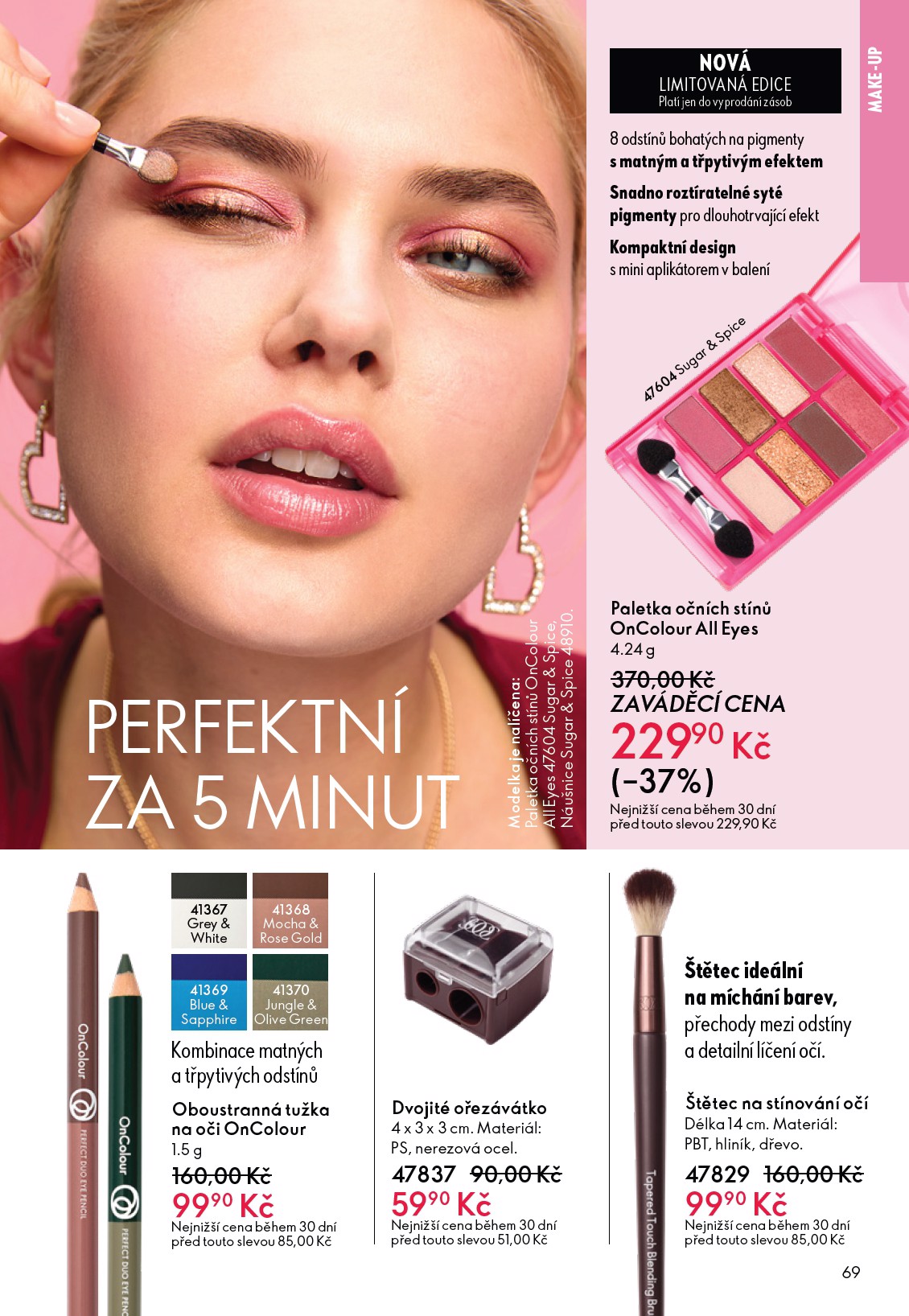 oriflame - Oriflame leták platný od středy 11.02.2026 do úterý 03.03.2026 - page: 69