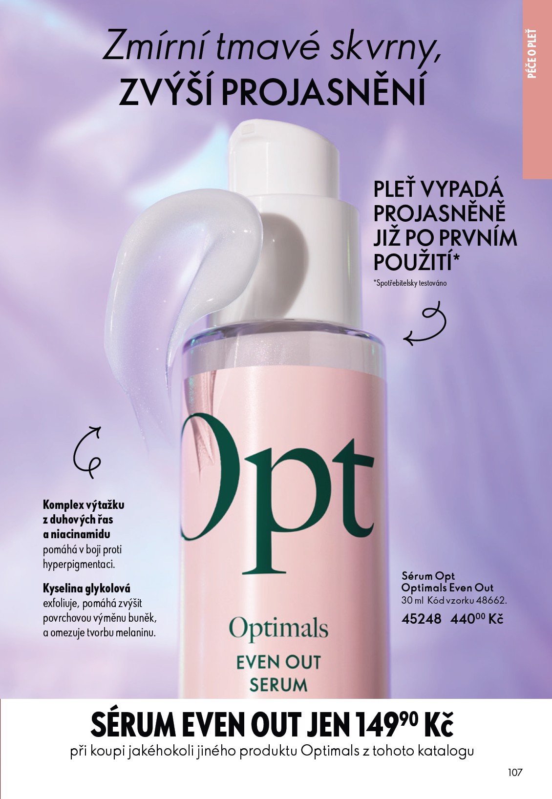 oriflame - Oriflame leták platný od středy 11.02.2026 do úterý 03.03.2026 - page: 107