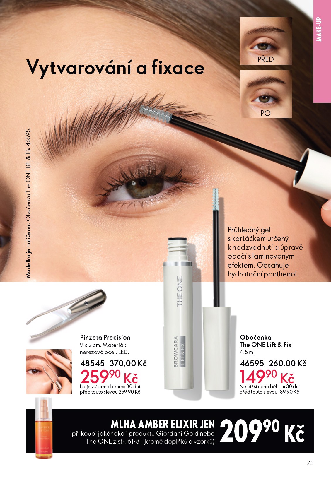 oriflame - Oriflame leták platný od středy 04.03.2026 do úterý 24.03.2026 - page: 75