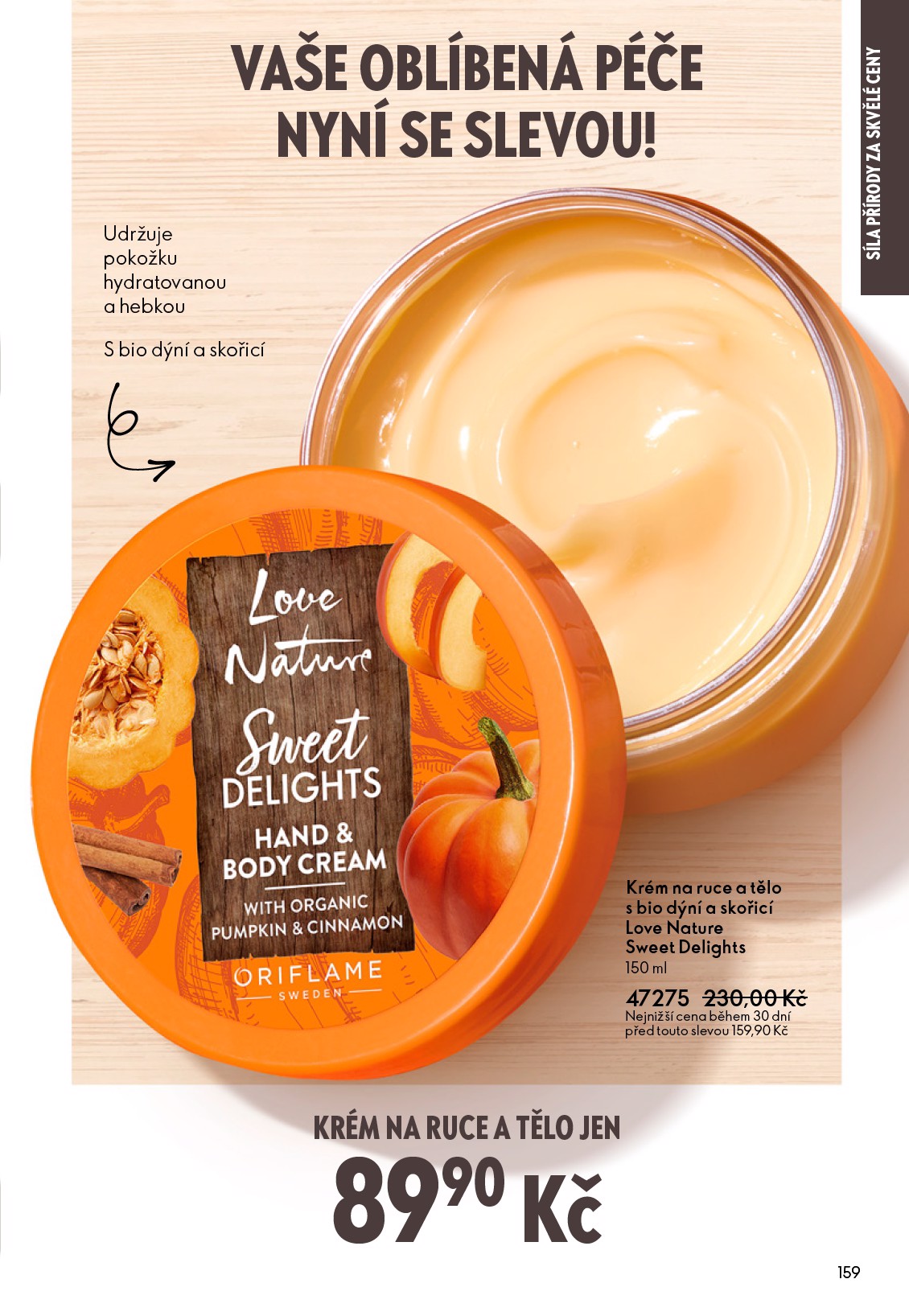 oriflame - Oriflame leták platný od středy 04.03.2026 do úterý 24.03.2026 - page: 159