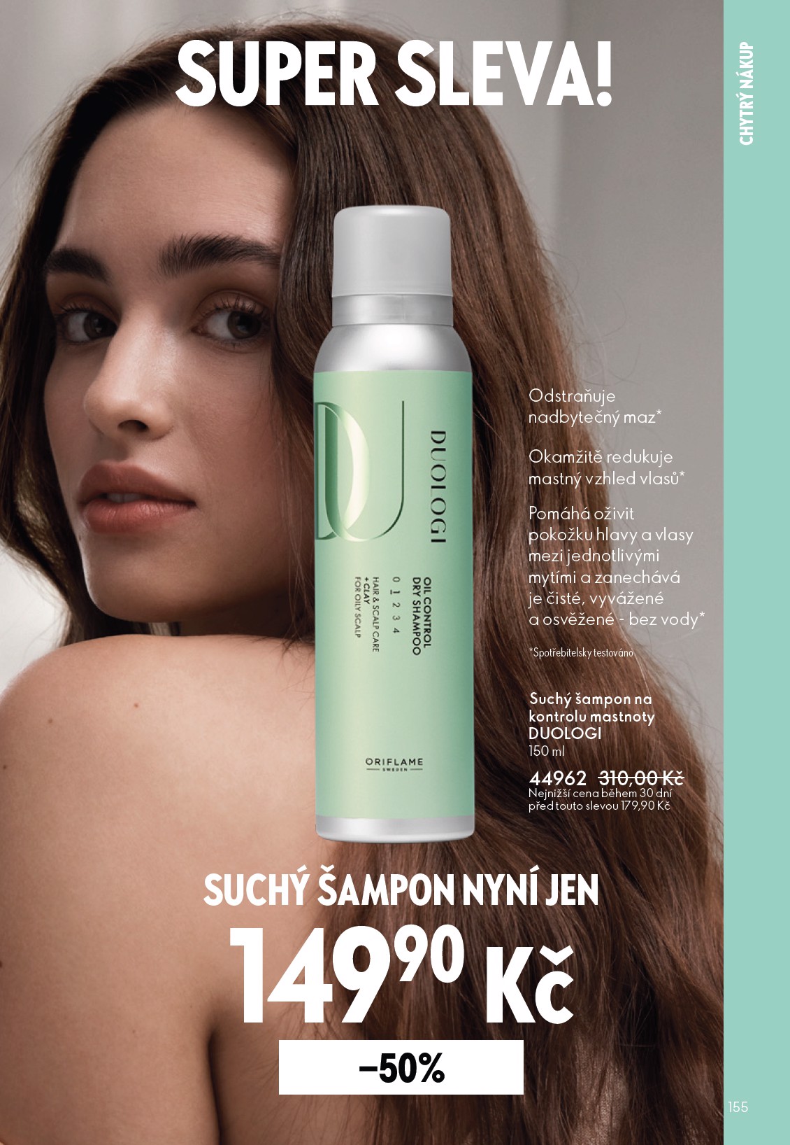 oriflame - Oriflame leták platný od středy 04.03.2026 do úterý 24.03.2026 - page: 155
