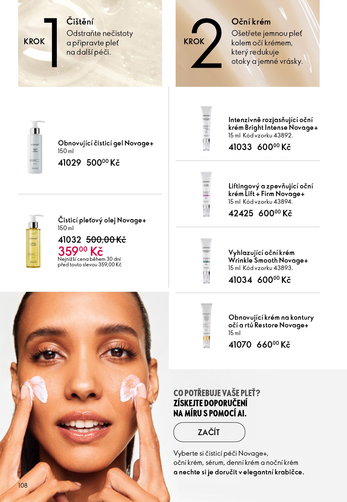 oriflame - Oriflame leták platný od středy 04.03.2026 do úterý 24.03.2026 - page: 108