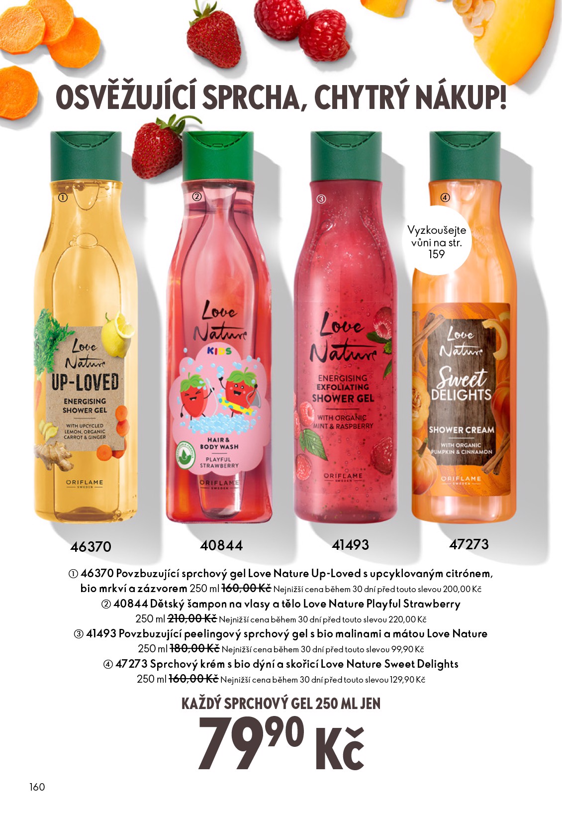 oriflame - Oriflame leták platný od středy 04.03.2026 do úterý 24.03.2026 - page: 160