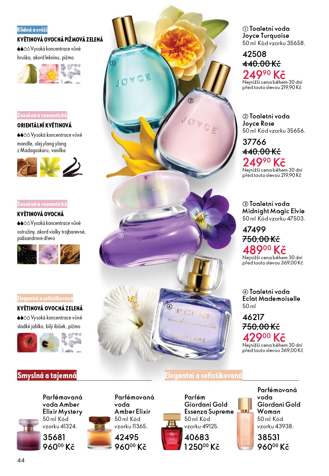 oriflame - Oriflame leták platný od středy 04.03.2026 do úterý 24.03.2026 - page: 44