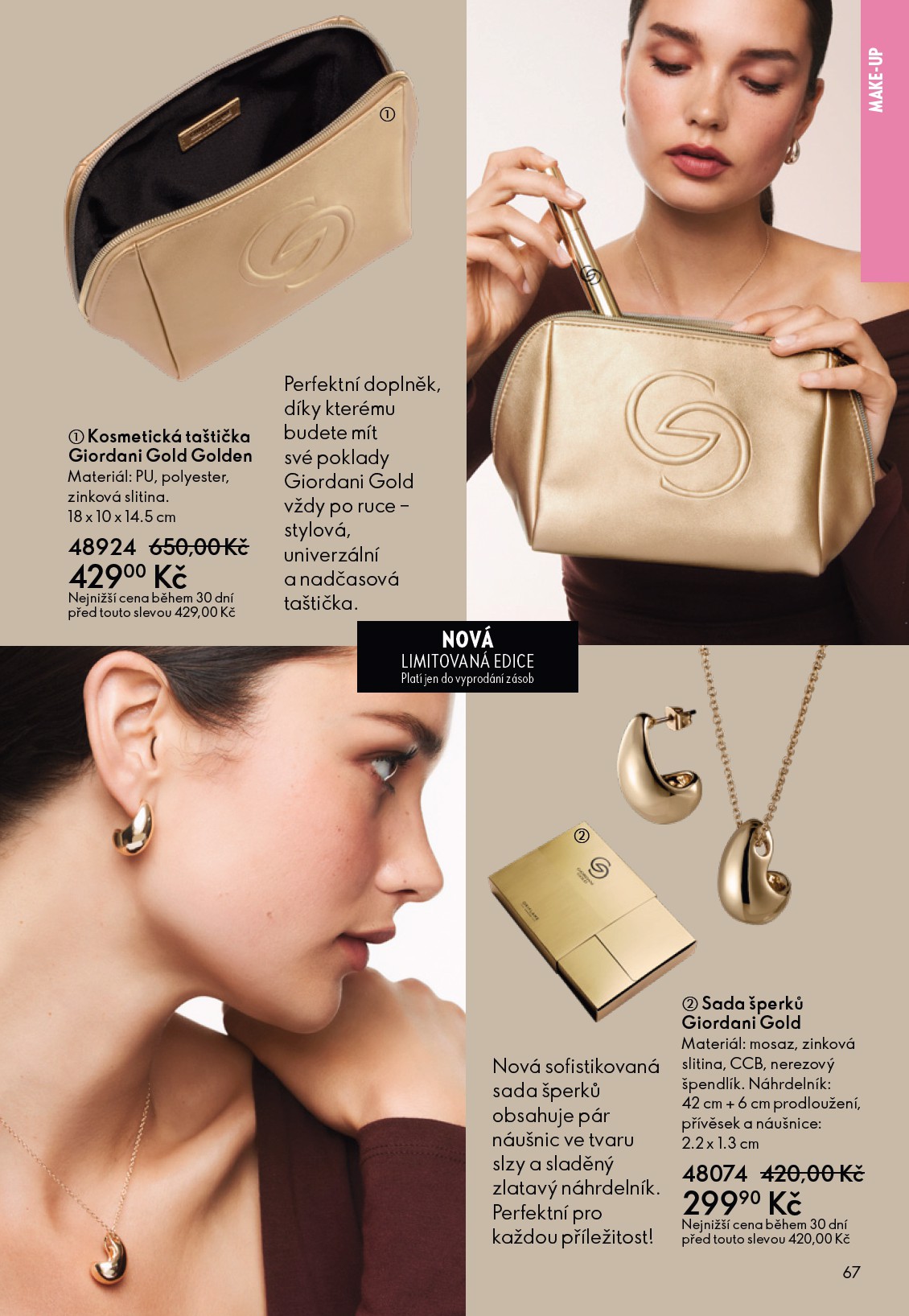 oriflame - Oriflame leták platný od středy 04.03.2026 do úterý 24.03.2026 - page: 67