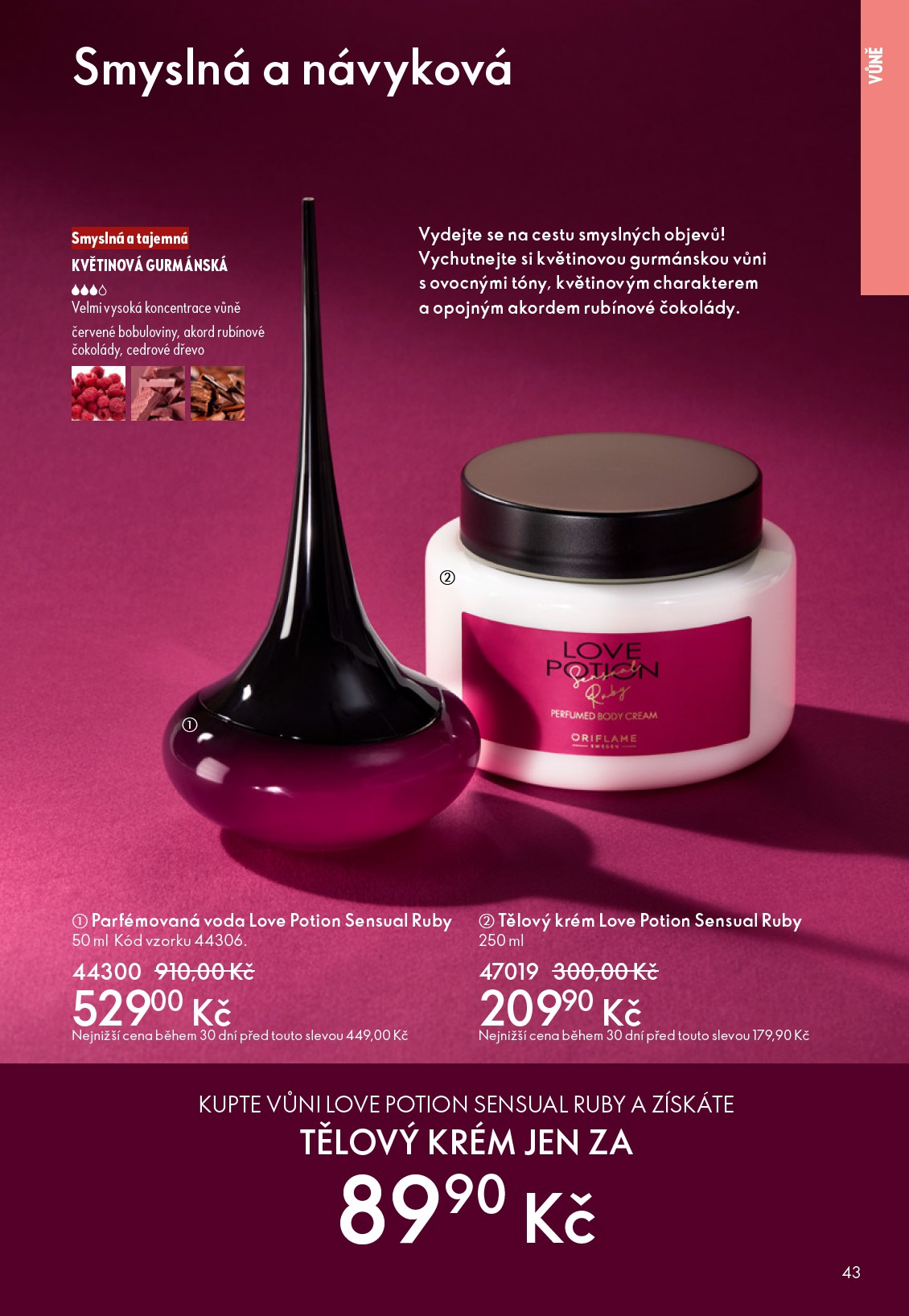 oriflame - Oriflame leták platný od středy 04.03.2026 do úterý 24.03.2026 - page: 43