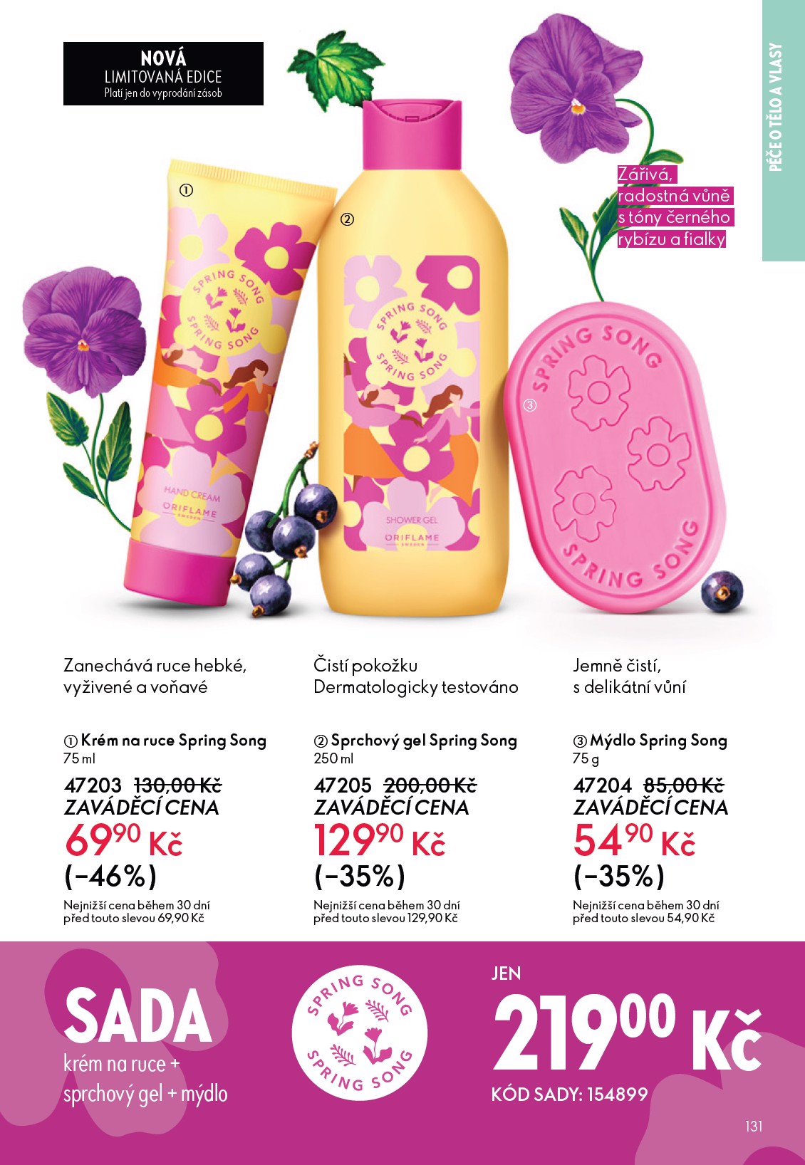oriflame - Oriflame leták platný od středy 04.03.2026 do úterý 24.03.2026 - page: 131