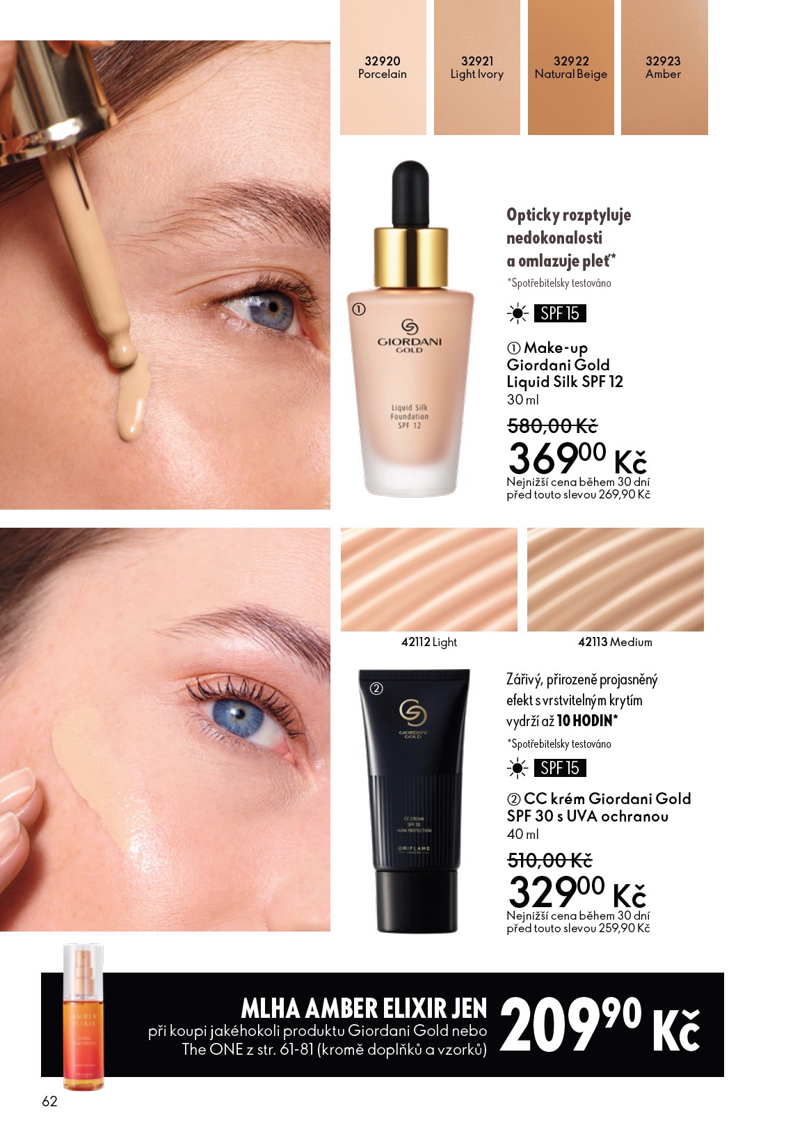 oriflame - Oriflame leták platný od středy 04.03.2026 do úterý 24.03.2026 - page: 62