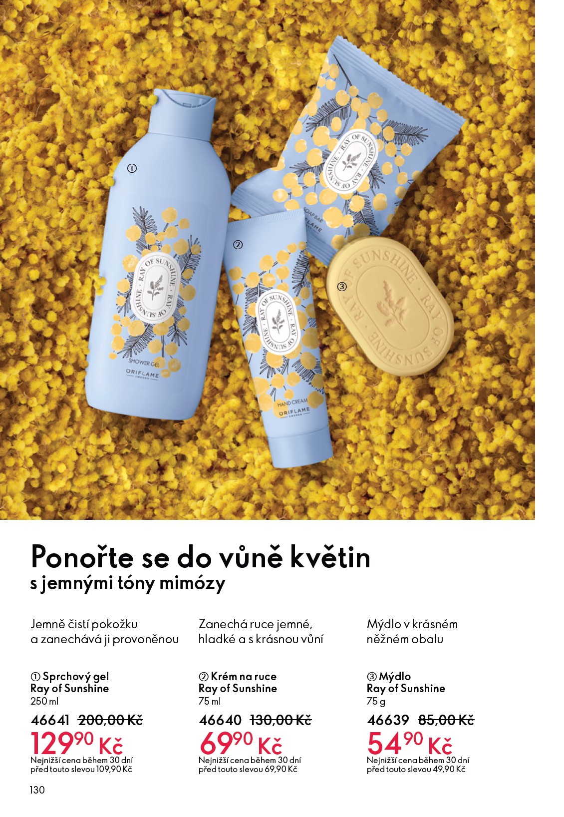 oriflame - Oriflame leták platný od středy 04.03.2026 do úterý 24.03.2026 - page: 130