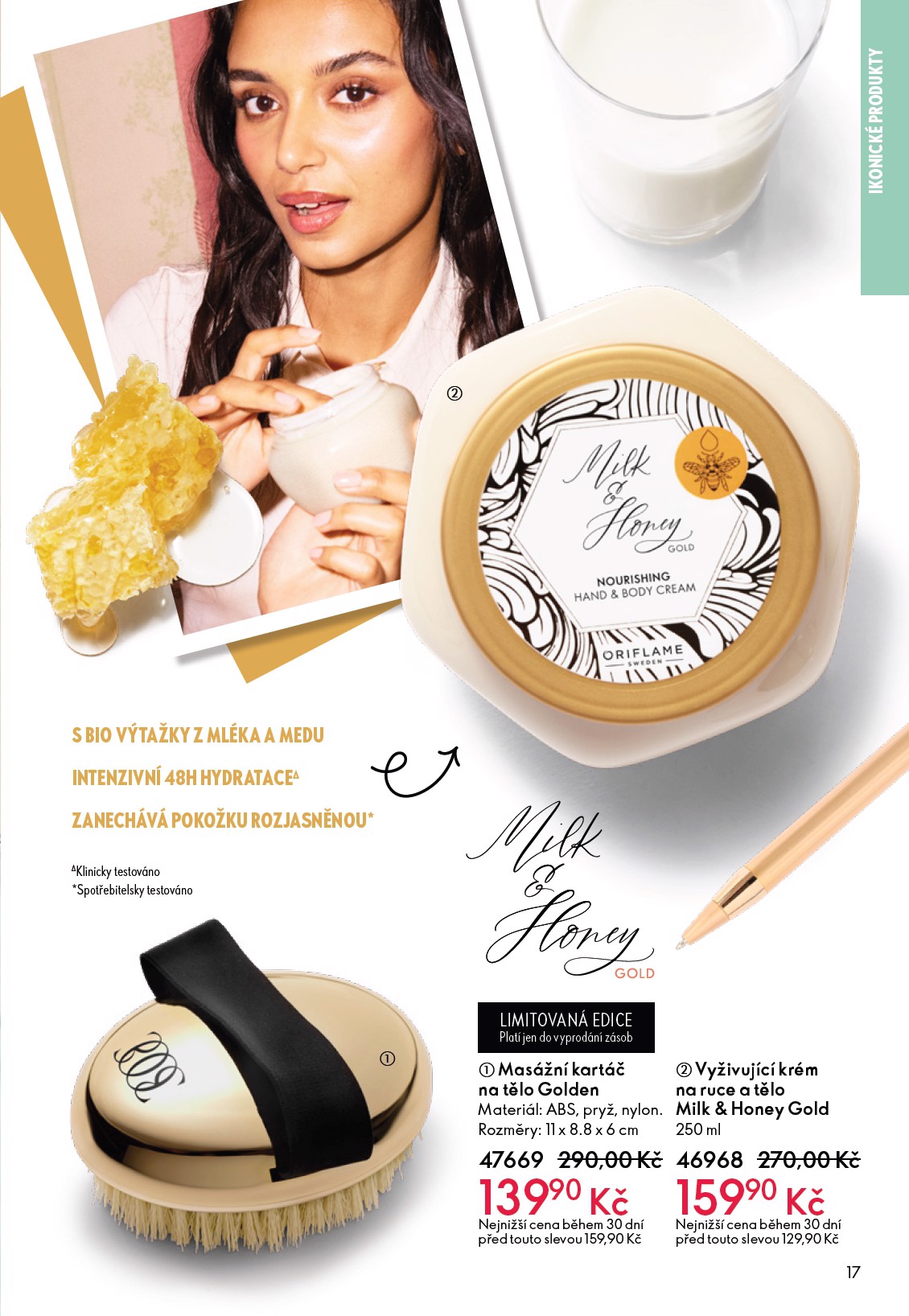oriflame - Oriflame leták platný od středy 04.03.2026 do úterý 24.03.2026 - page: 17