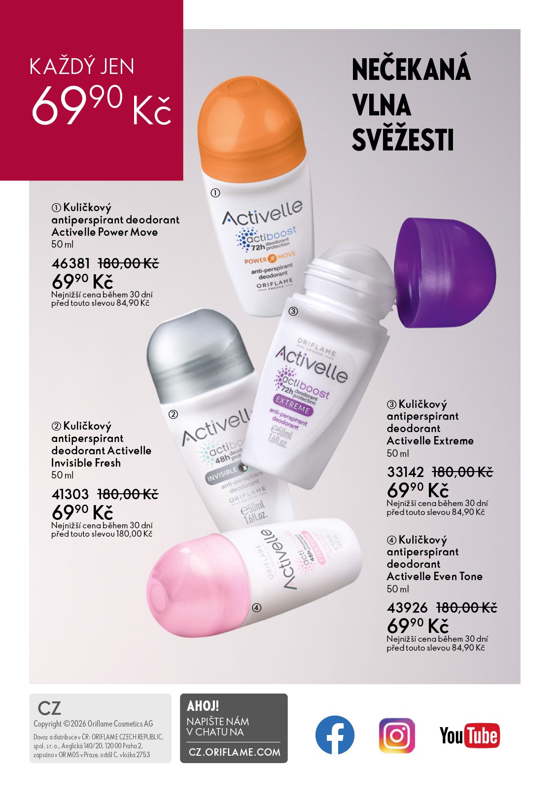 oriflame - Oriflame leták platný od středy 04.03.2026 do úterý 24.03.2026 - page: 164