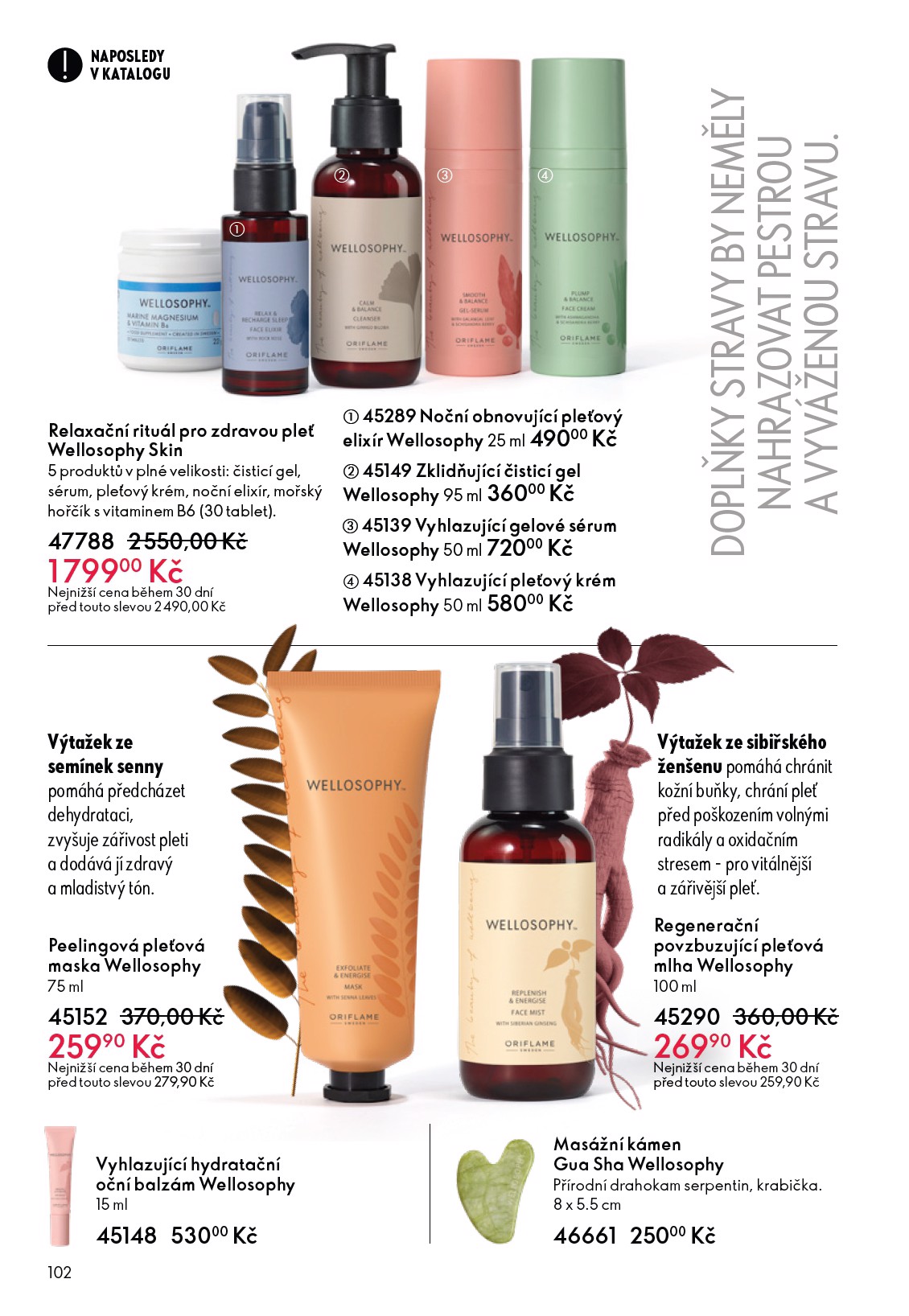 oriflame - Oriflame leták platný od středy 04.03.2026 do úterý 24.03.2026 - page: 102