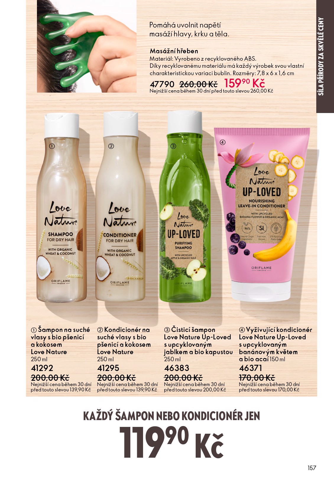 oriflame - Oriflame leták platný od středy 04.03.2026 do úterý 24.03.2026 - page: 157