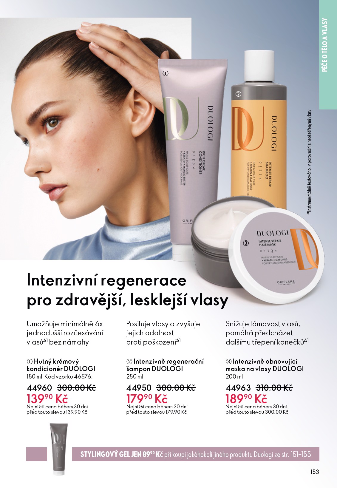 oriflame - Oriflame leták platný od středy 04.03.2026 do úterý 24.03.2026 - page: 153