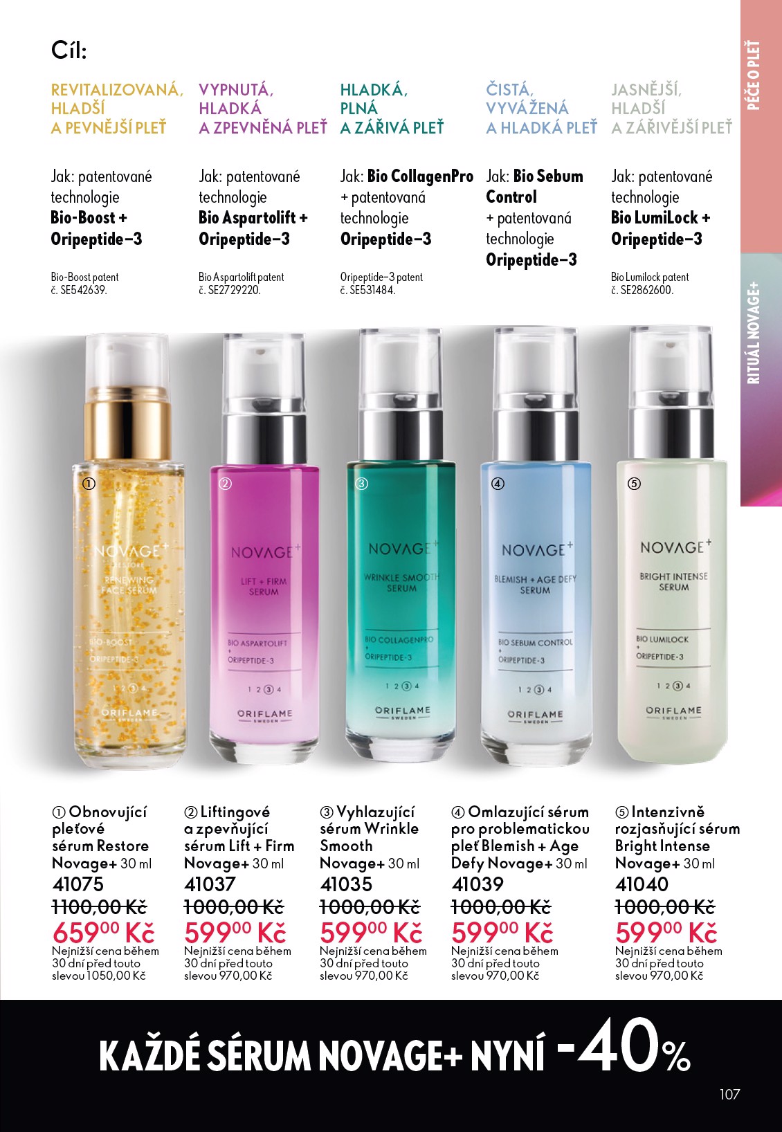 oriflame - Oriflame leták platný od středy 04.03.2026 do úterý 24.03.2026 - page: 107