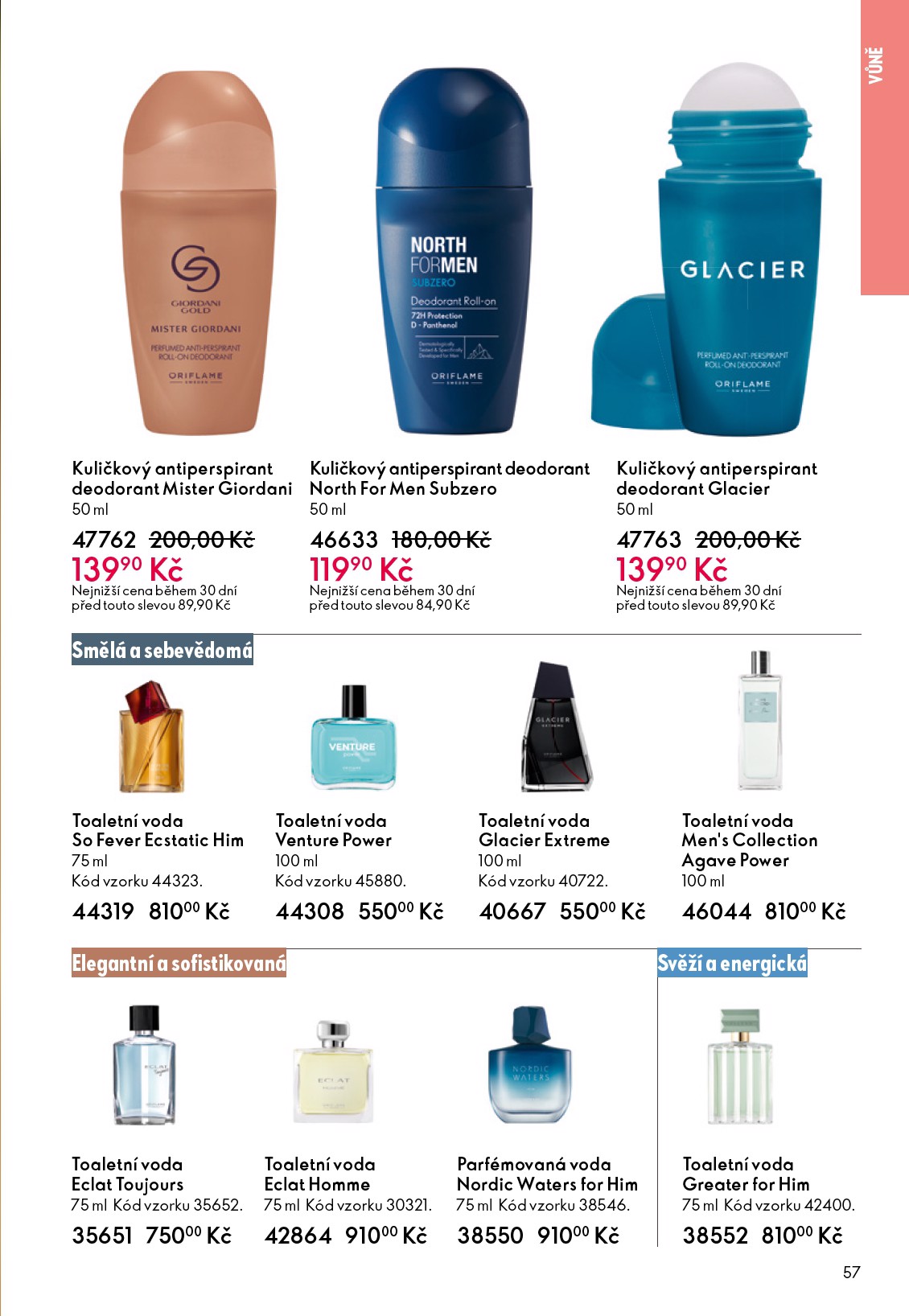 oriflame - Oriflame leták platný od středy 04.03.2026 do úterý 24.03.2026 - page: 57