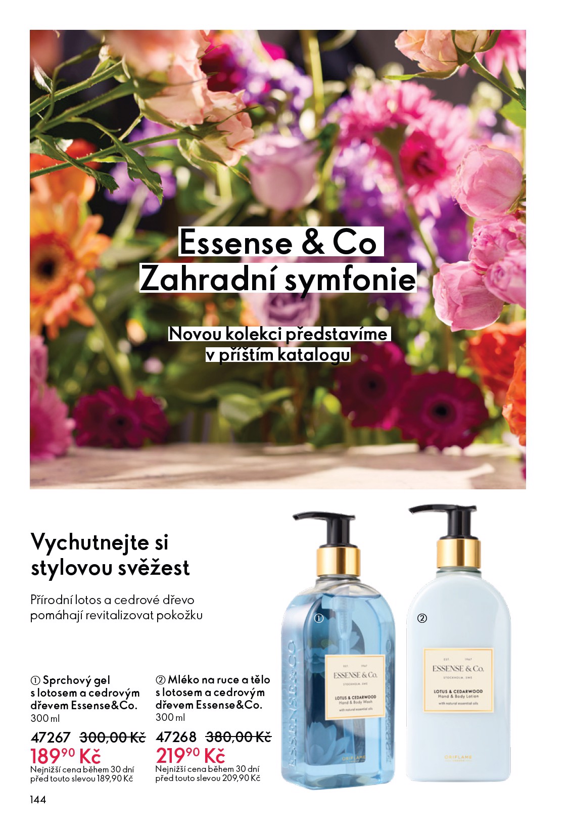 oriflame - Oriflame leták platný od středy 04.03.2026 do úterý 24.03.2026 - page: 144