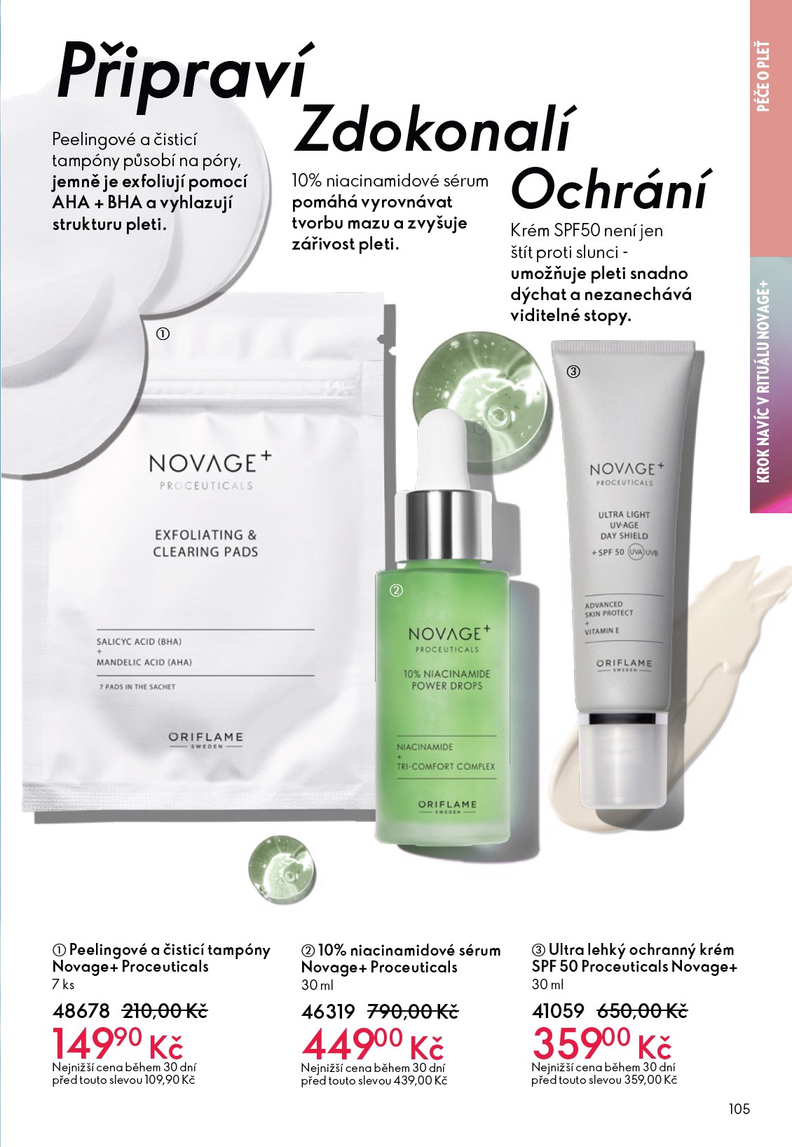 oriflame - Oriflame leták platný od středy 04.03.2026 do úterý 24.03.2026 - page: 105