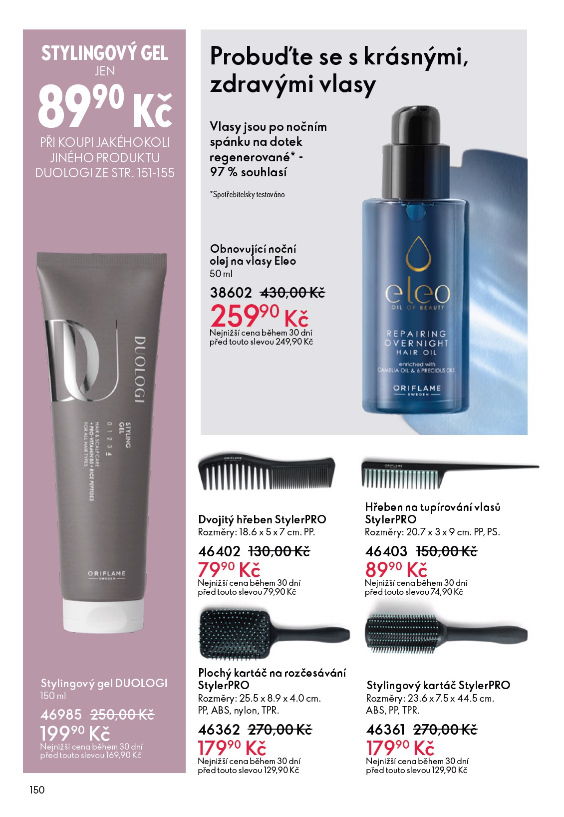 oriflame - Oriflame leták platný od středy 04.03.2026 do úterý 24.03.2026 - page: 150
