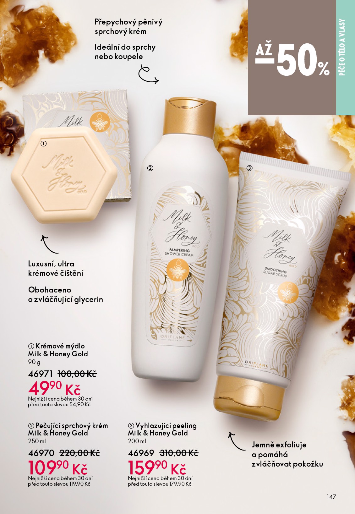 oriflame - Oriflame leták platný od středy 04.03.2026 do úterý 24.03.2026 - page: 147