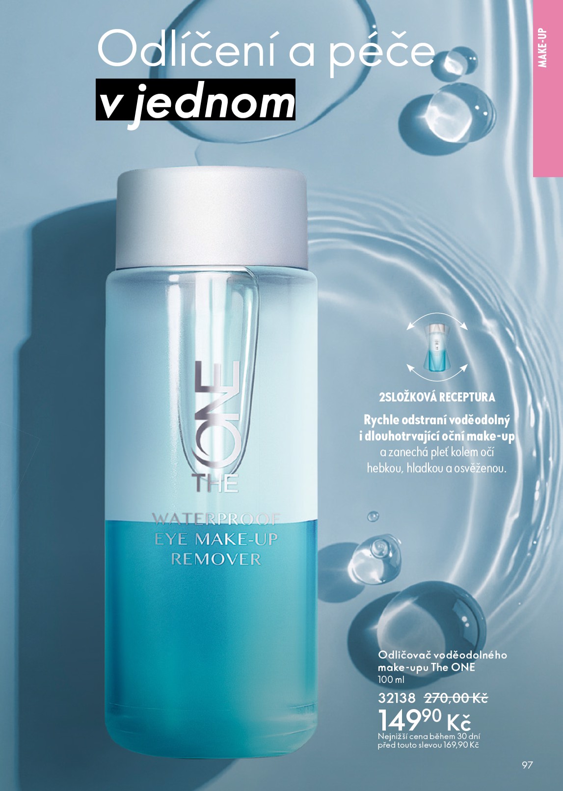oriflame - Oriflame leták platný od středy 25.03.2026 do soboty 04.04.2026 - page: 97