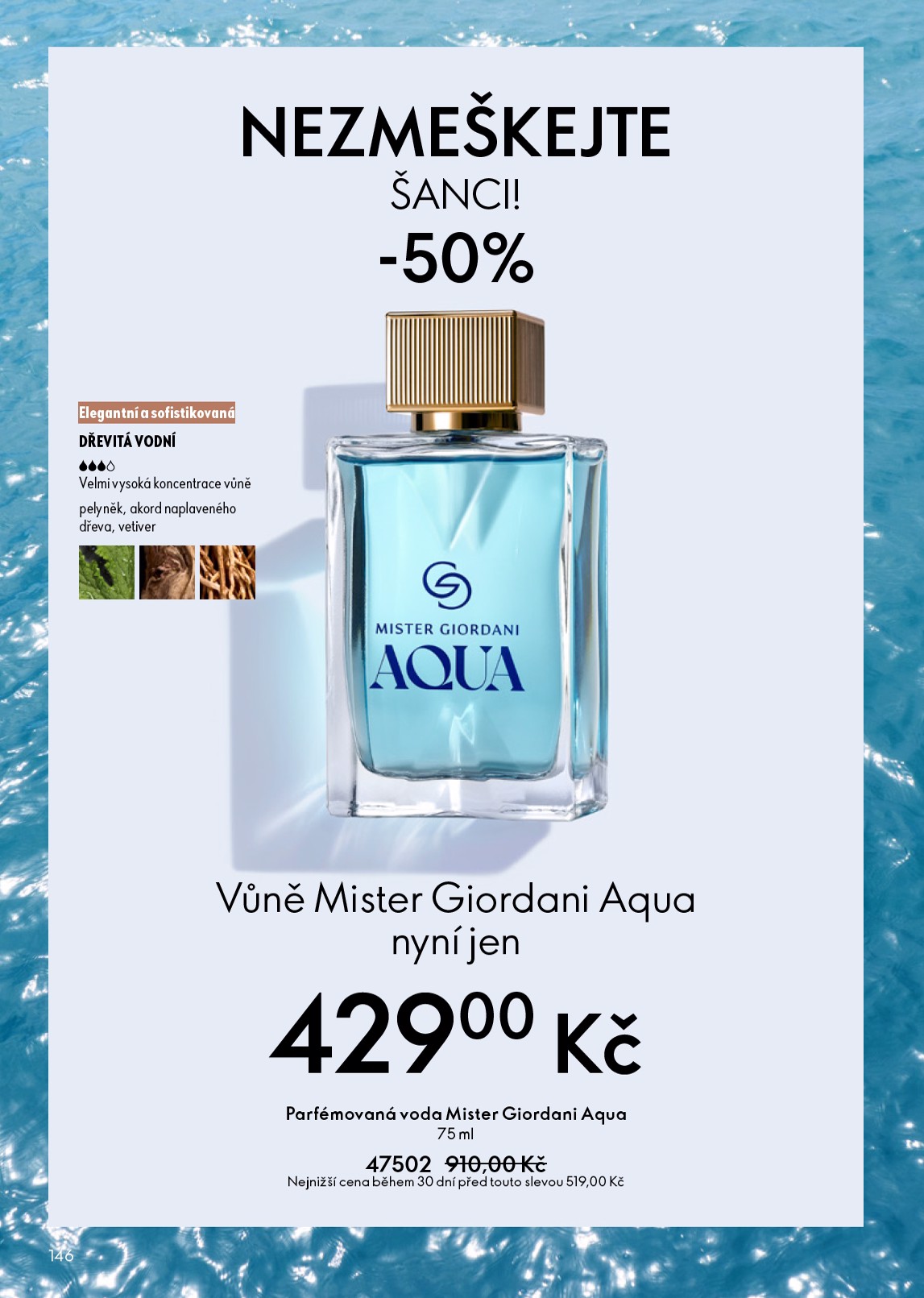 oriflame - Oriflame leták platný od středy 25.03.2026 do soboty 04.04.2026 - page: 146