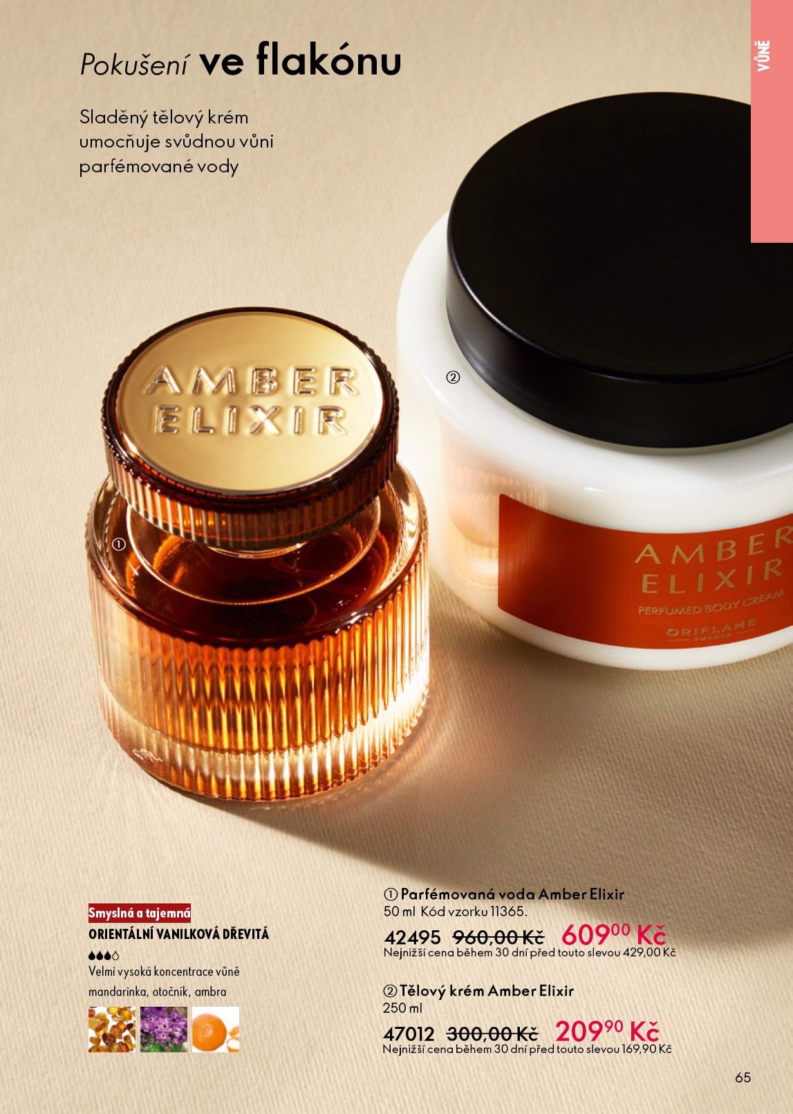 oriflame - Oriflame leták platný od středy 25.03.2026 do soboty 04.04.2026 - page: 65