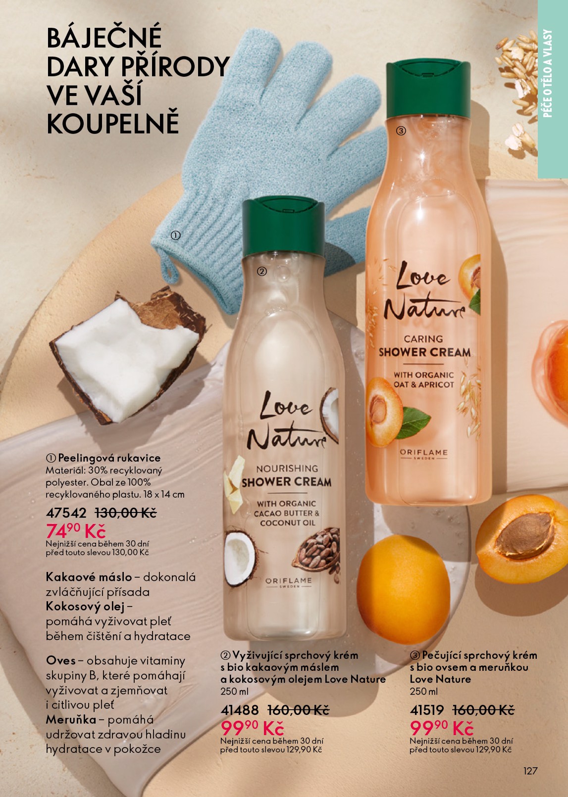 oriflame - Oriflame leták platný od středy 25.03.2026 do soboty 04.04.2026 - page: 127